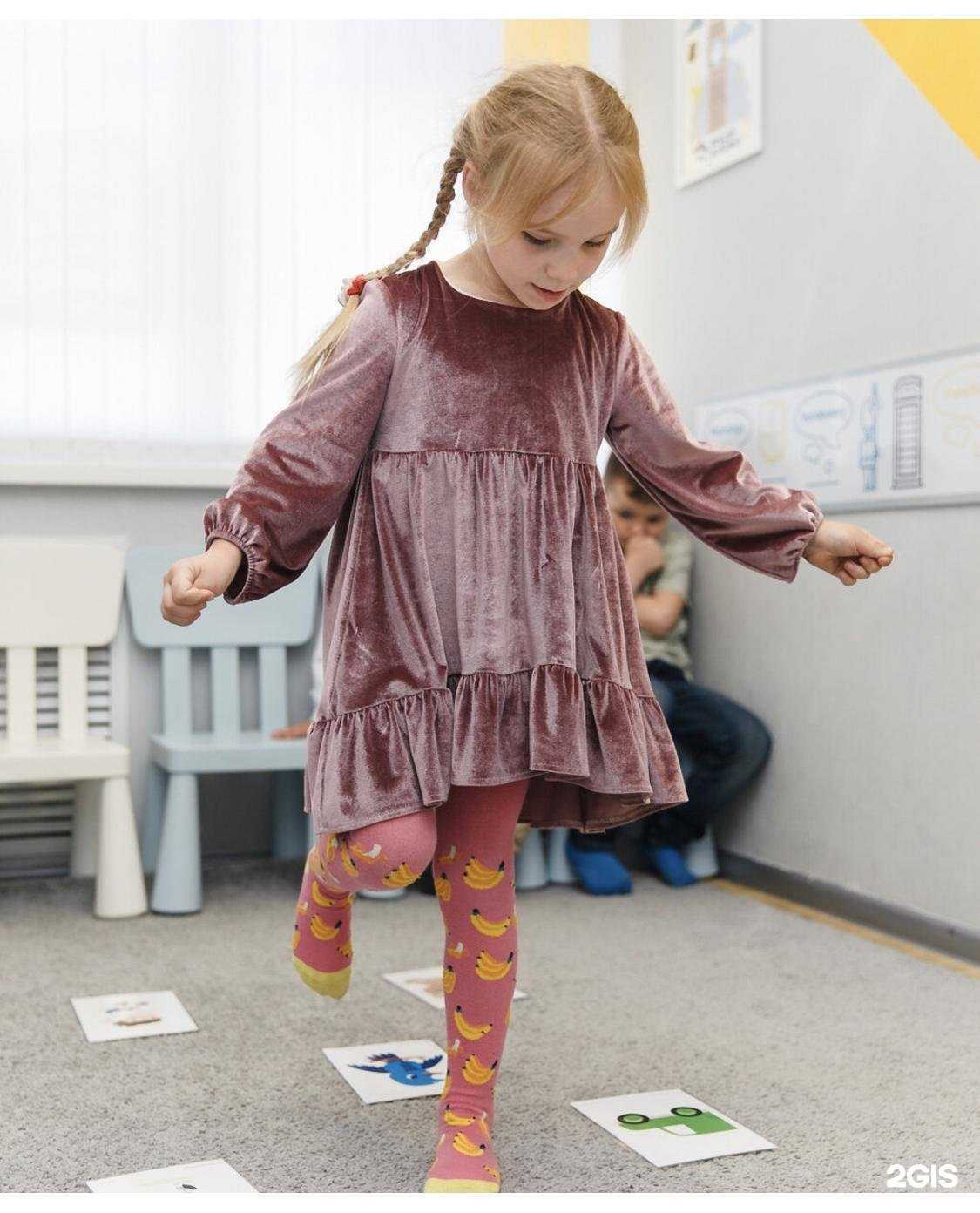 Отзывы на компанию English Academy в Армавире c фото