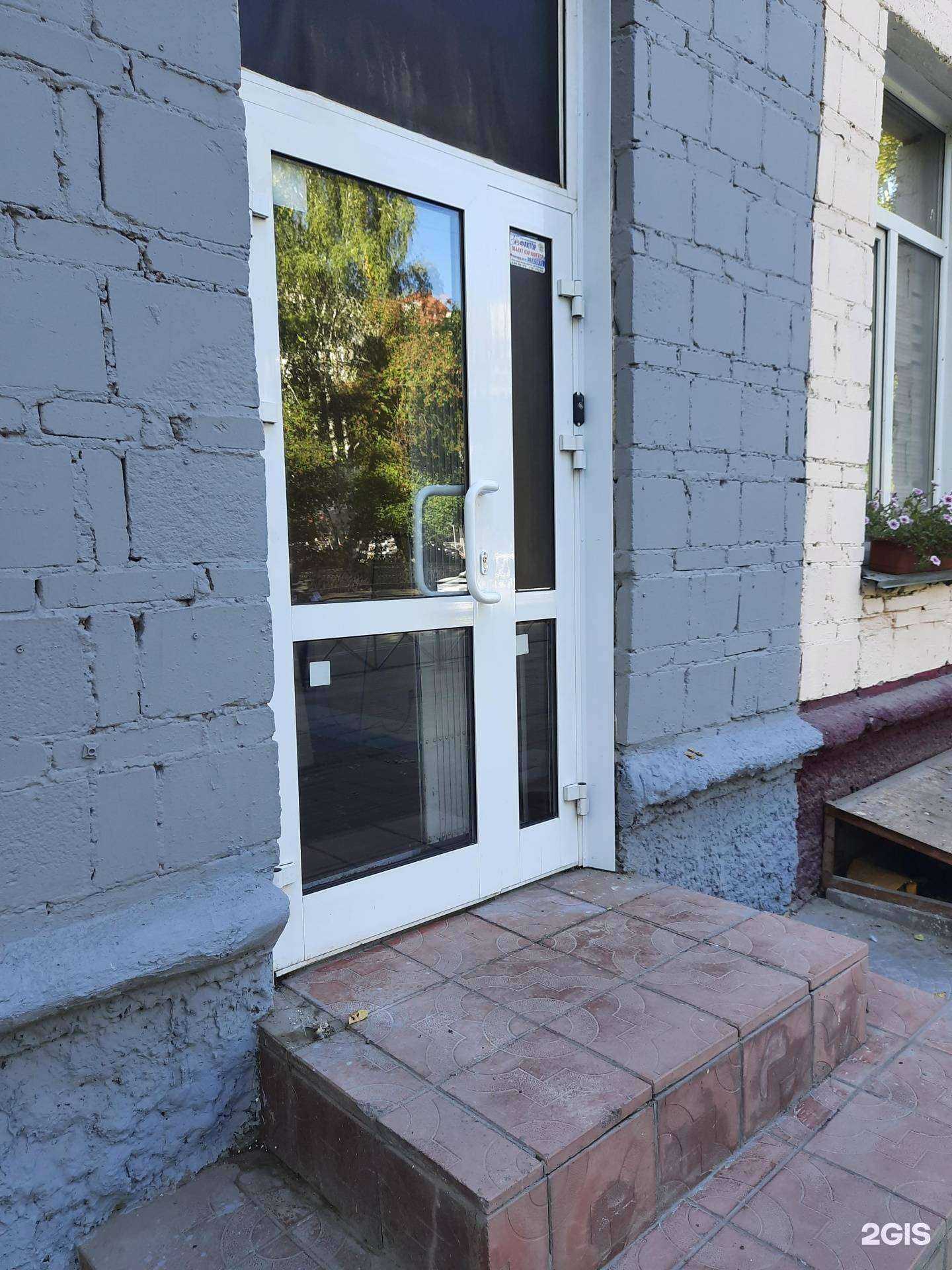 Отзывы на компанию Автопарк Центр в Новосибирске c фото