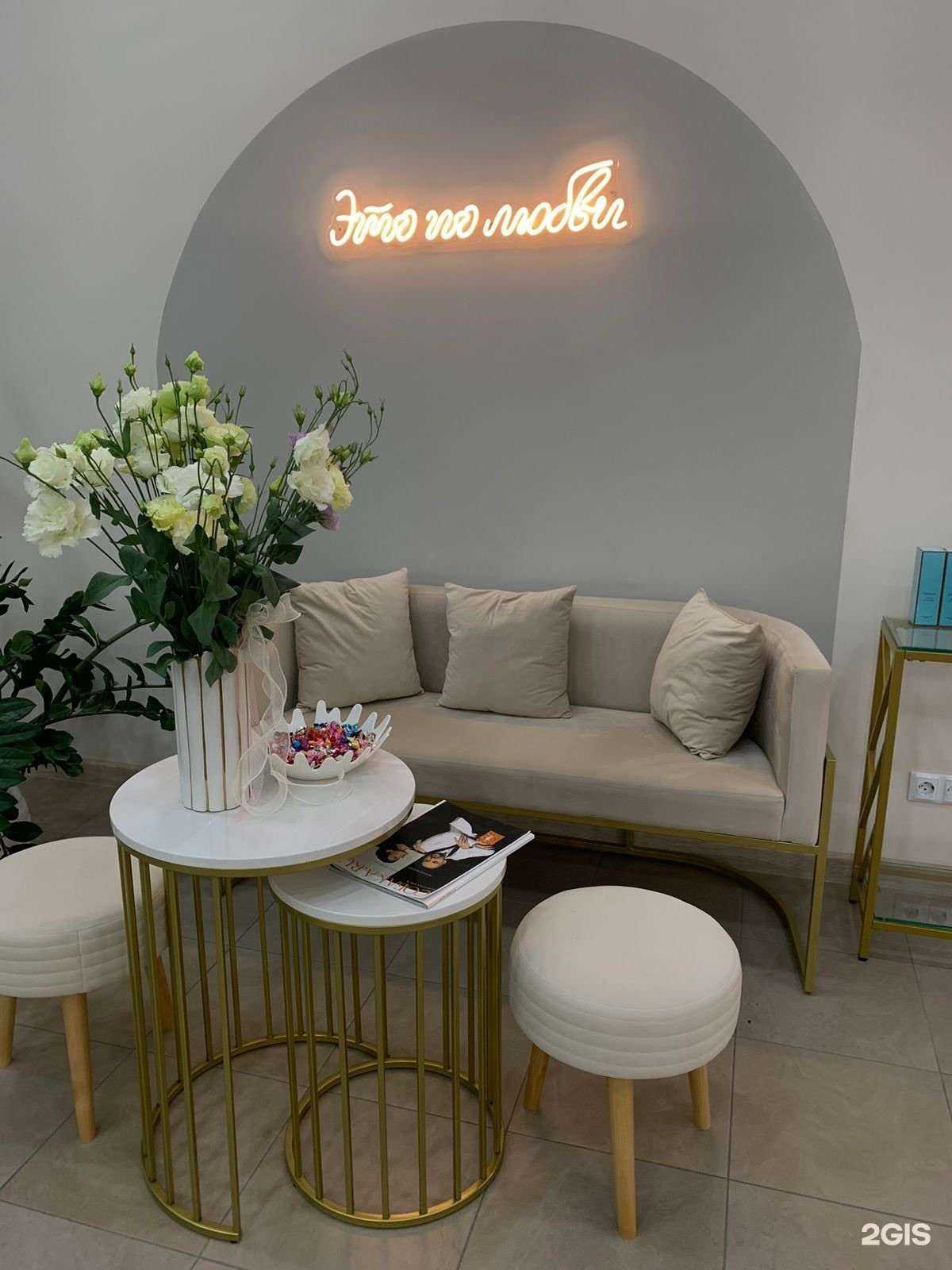 Отзывы на компанию Ногти beauty bar в Крымске c фото