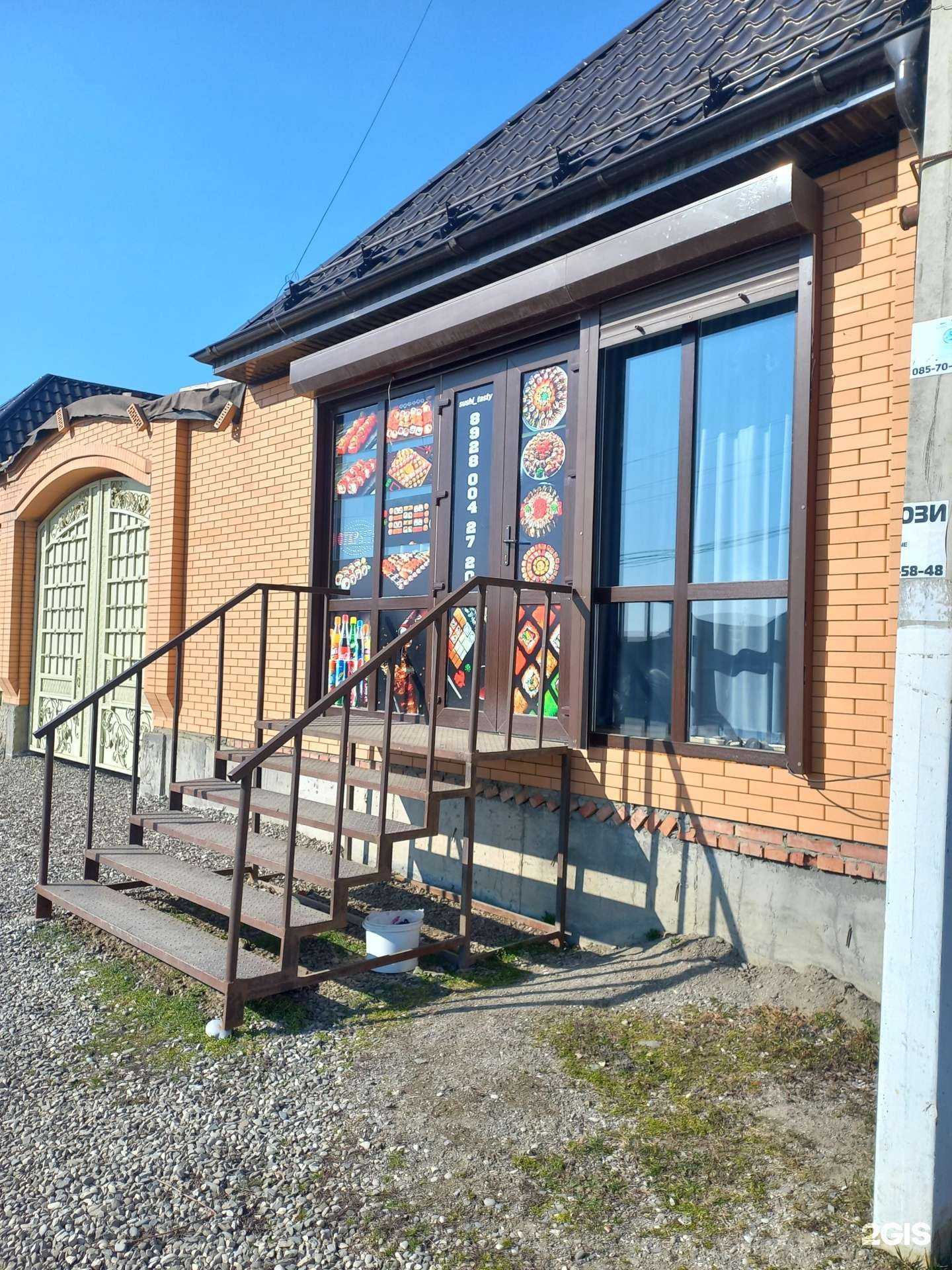 Отзывы на компанию Sushi Canyon в Грозном c фото