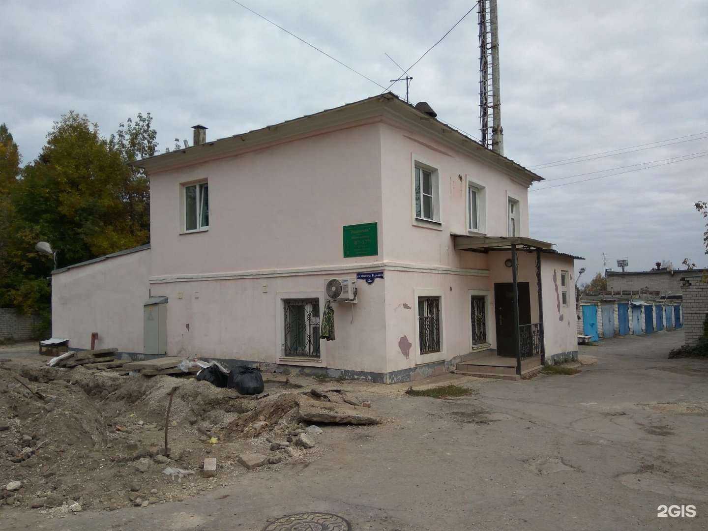 Отзывы на компанию Единица в Липецке c фото - фотография 2 из 2