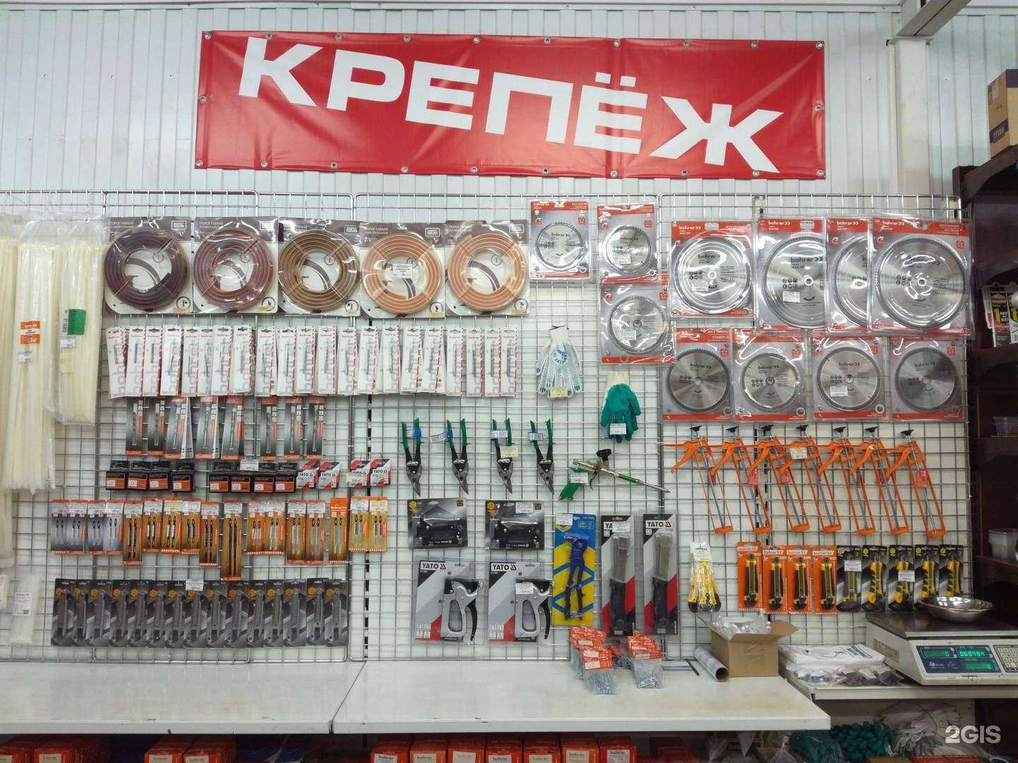 Отзывы на компанию Практик в Рязани c фото