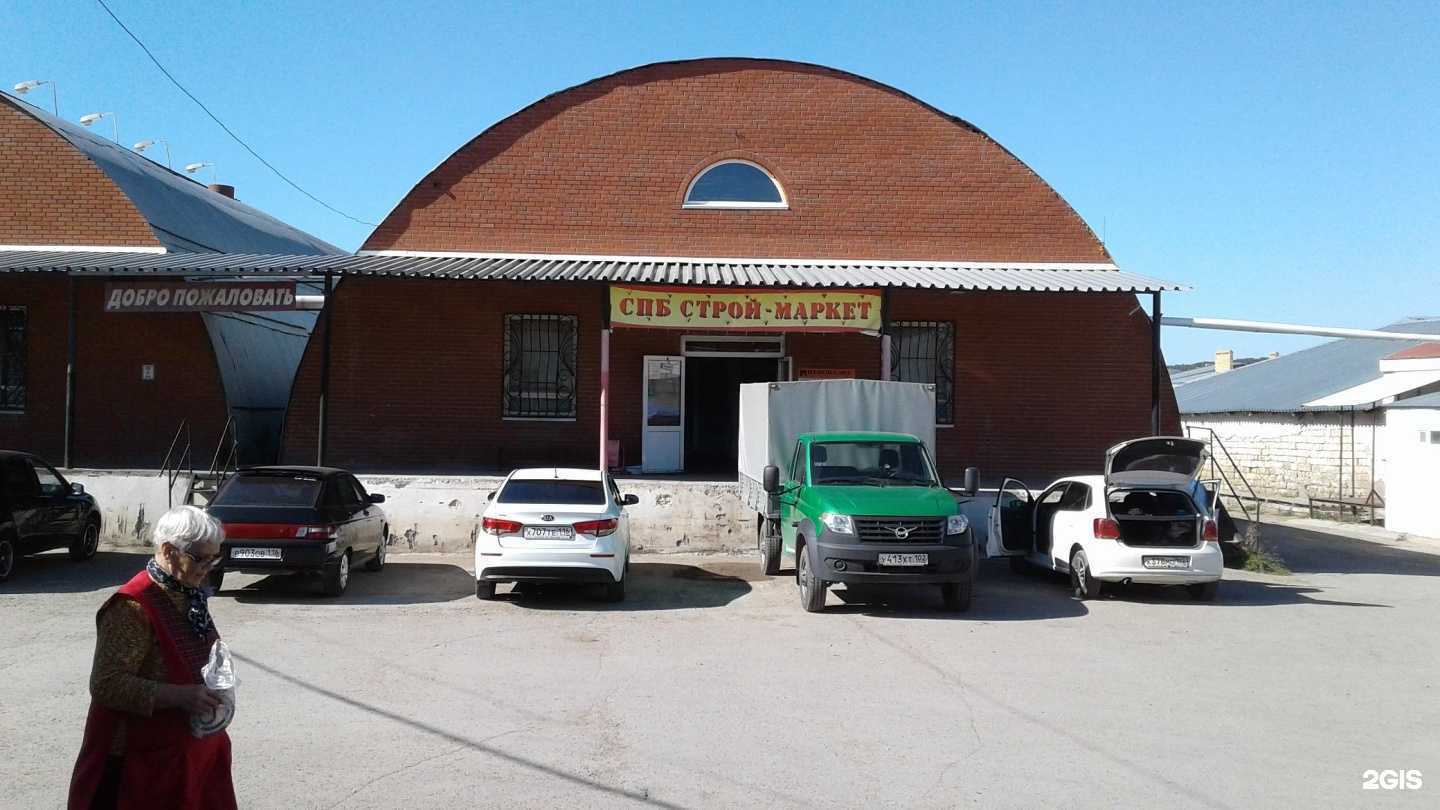 Отзывы на компанию Лесстрой в г. Октябрьский c фото