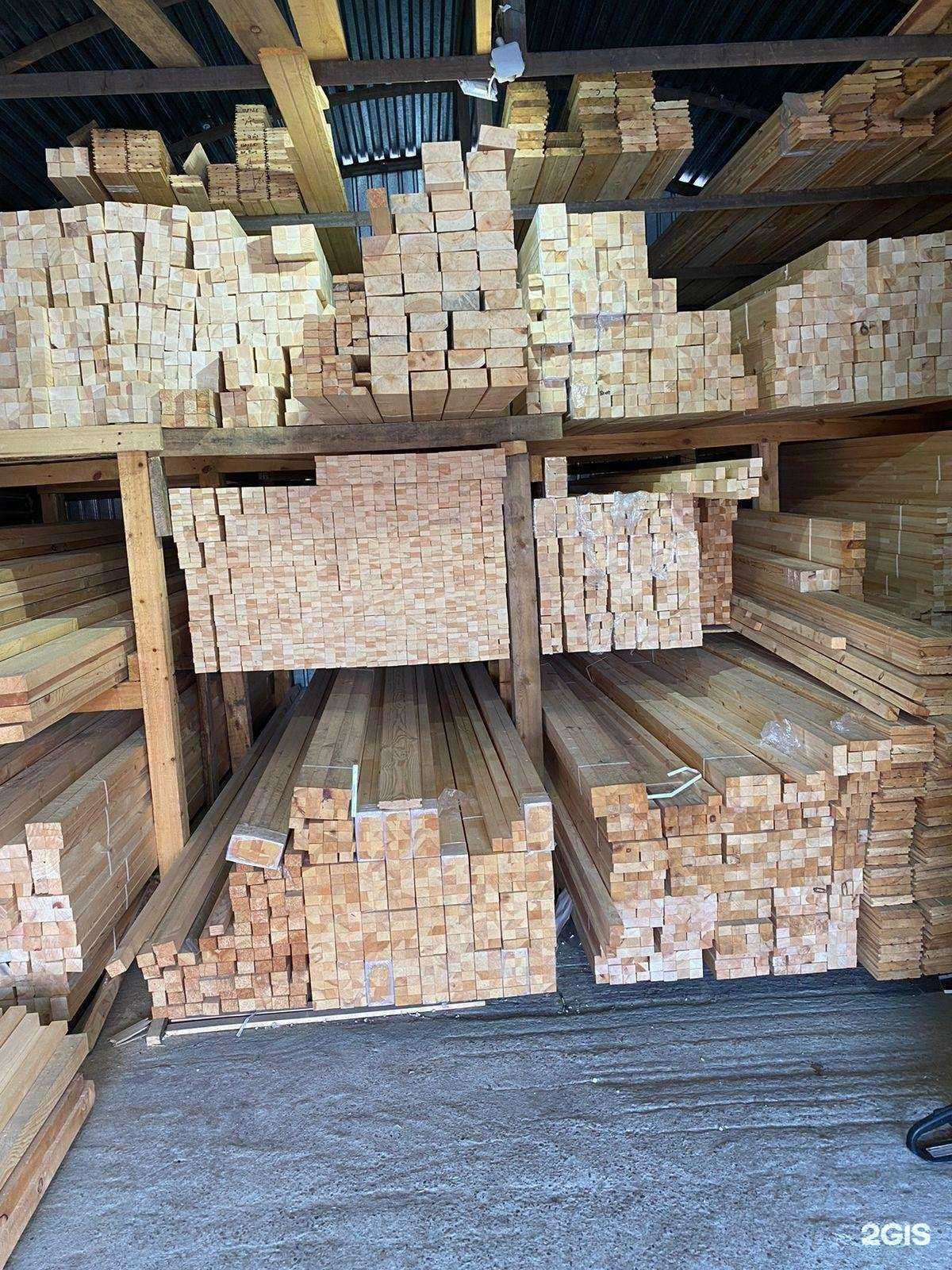 Отзывы на компанию Les_138 в г. Иркутск c фото