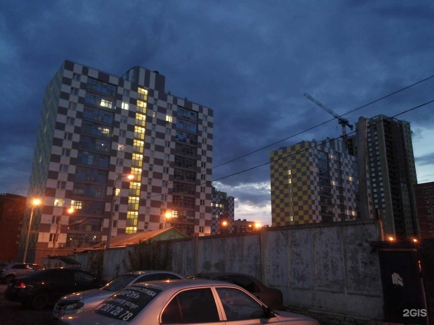 Отзывы на компанию Компания по изготовлению жалюзи в Уфе c фото