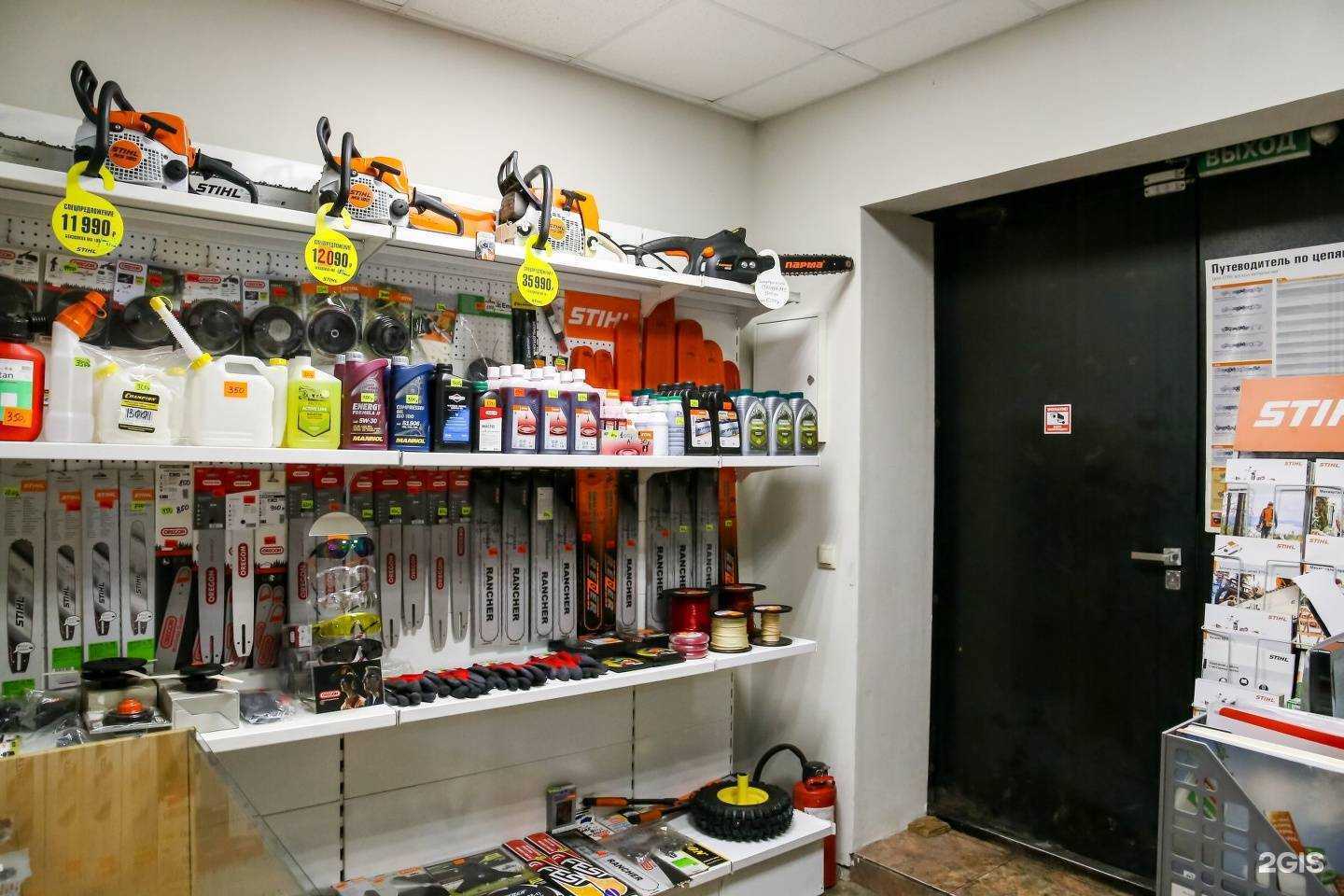 Отзывы на компанию Бензоэлектросервис в г. Новосибирск c фото