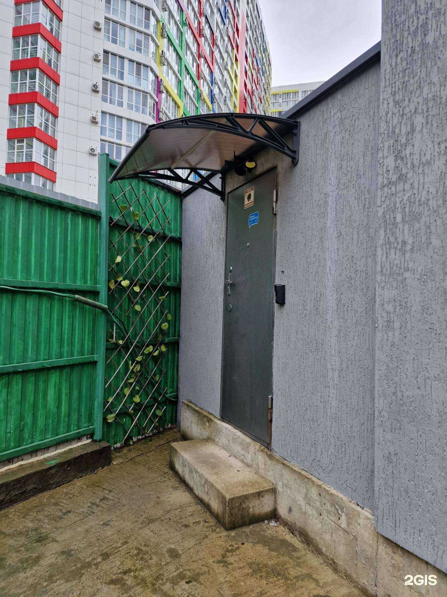 Отзывы на компанию Антей в Сочи c фото - фотография 2 из 2