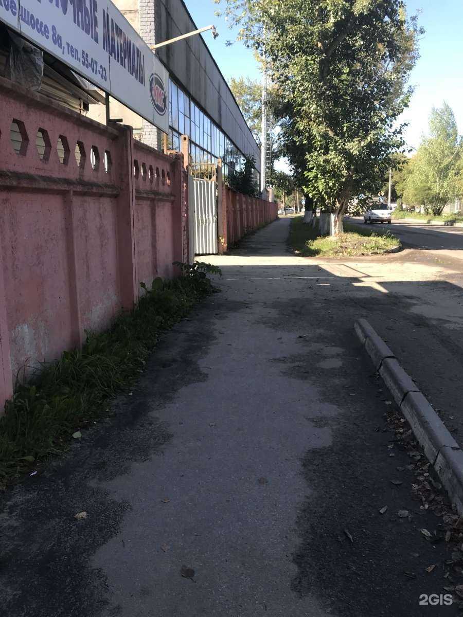 Отзывы на компанию Евразия Групп в Калуге c фото - фотография 2 из 2