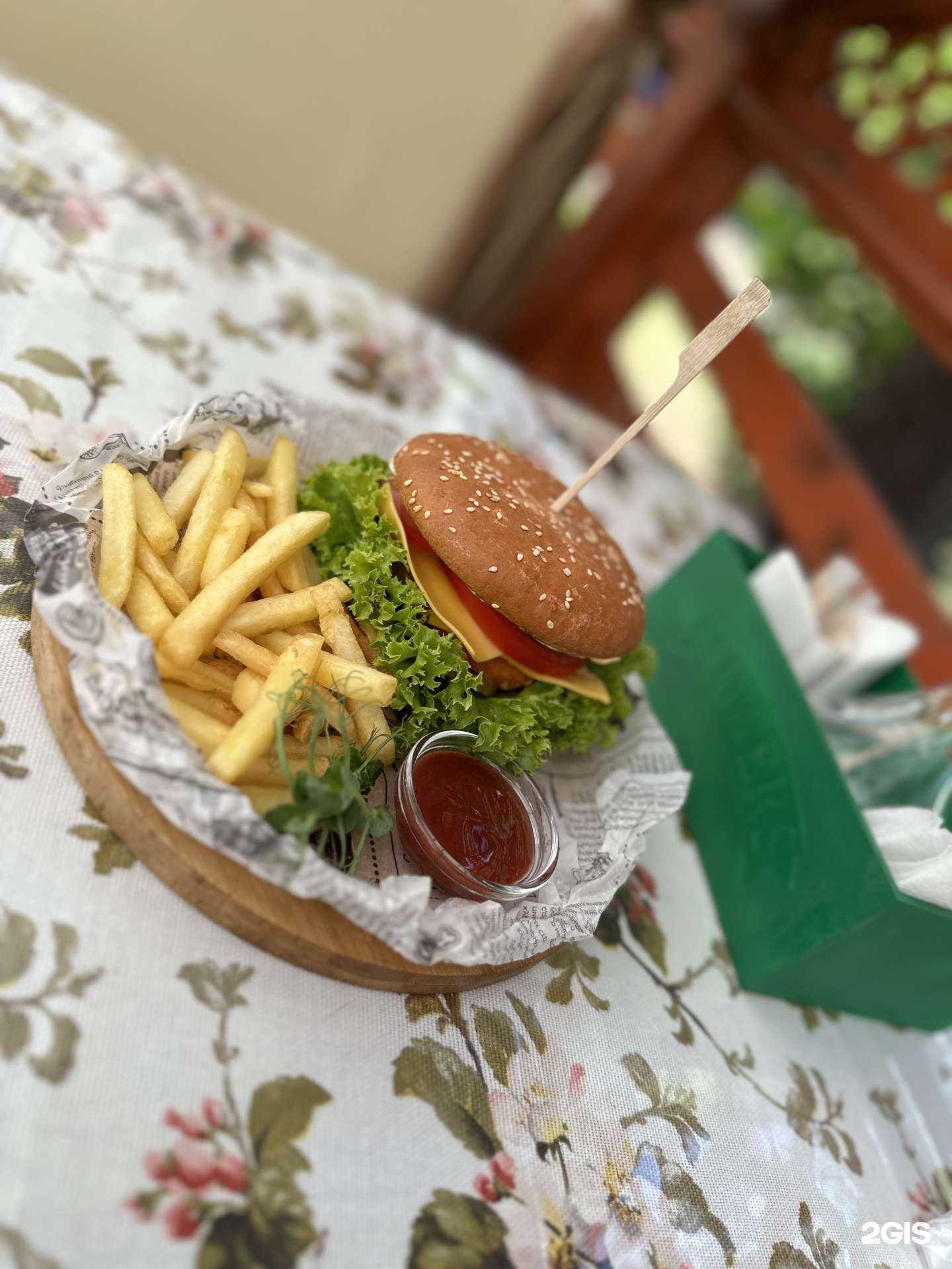 Отзывы на компанию София в Анапе c фото