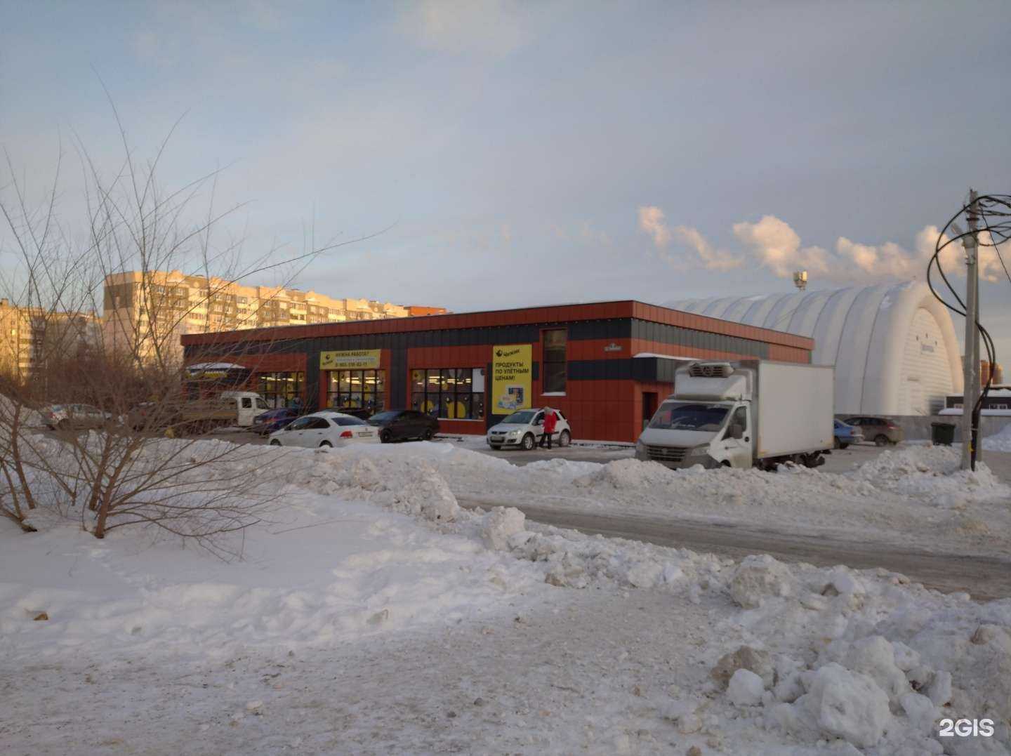 Отзывы на компанию Самокат в Тюмени c фото - фотография 2 из 2