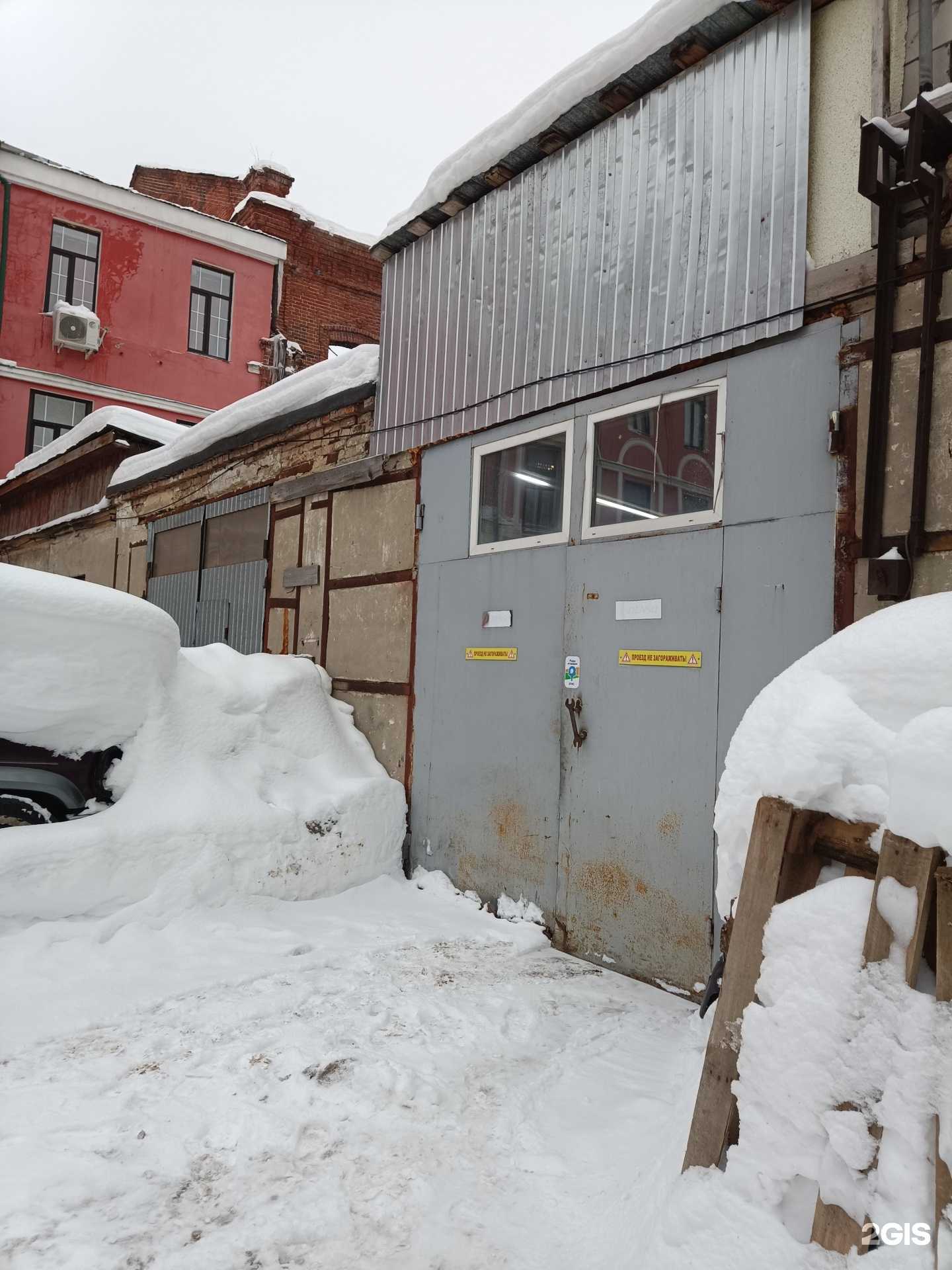 Отзывы на компанию Техавто в Казани c фото