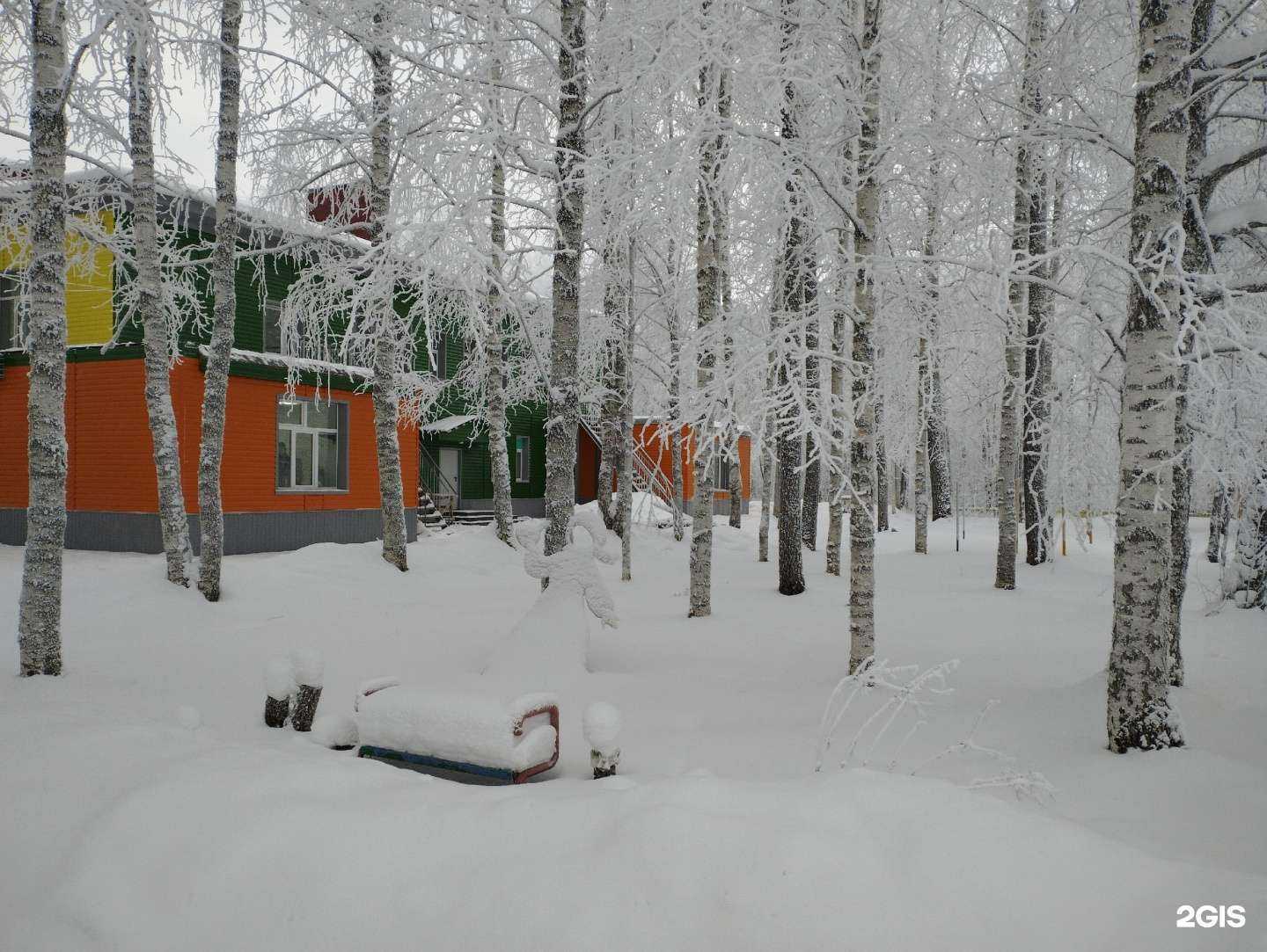 Отзывы на компанию Социально-реабилитационный центр для несовершеннолетних г. Сыктывкара в г. Сыктывкар c фото
