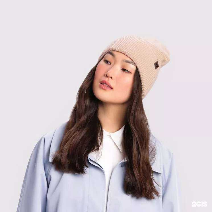 Отзывы на компанию Ecco в г. Ижевск c фото