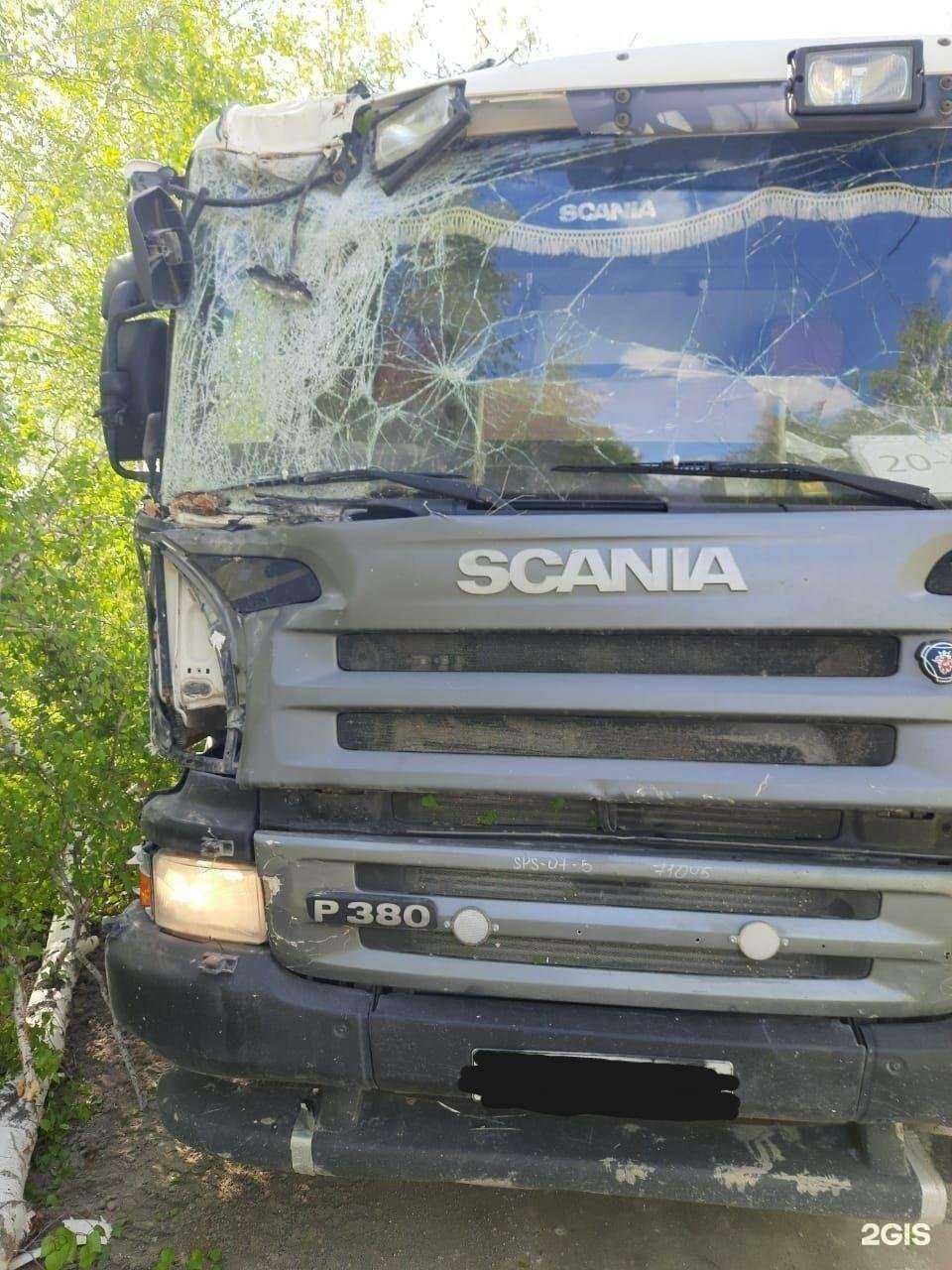 Отзывы на компанию Автосервис по кузовному ремонту грузовых и легковых автомобилей в Магнитогорске c фото