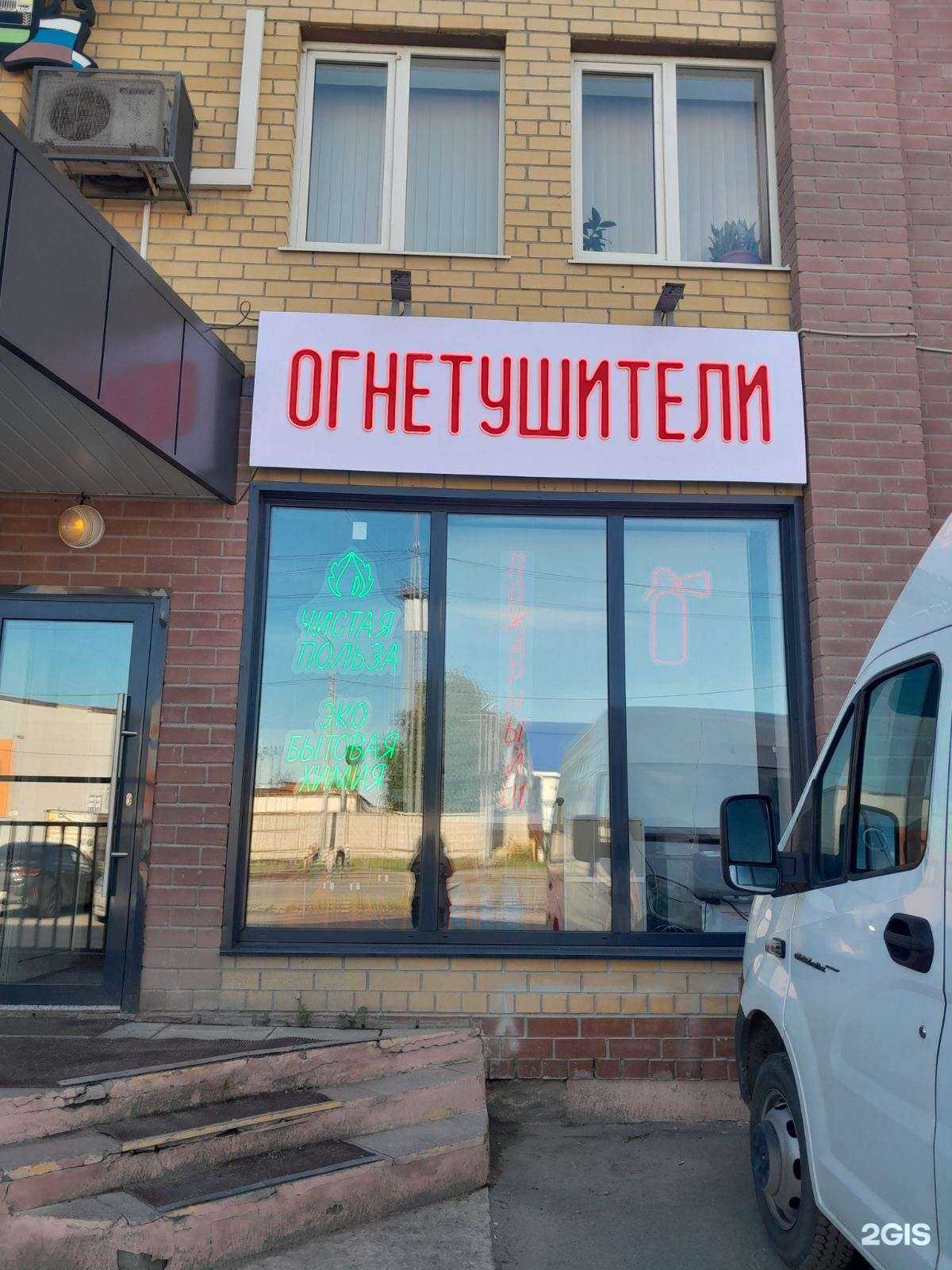 Отзывы на компанию МПО в Тюмени c фото