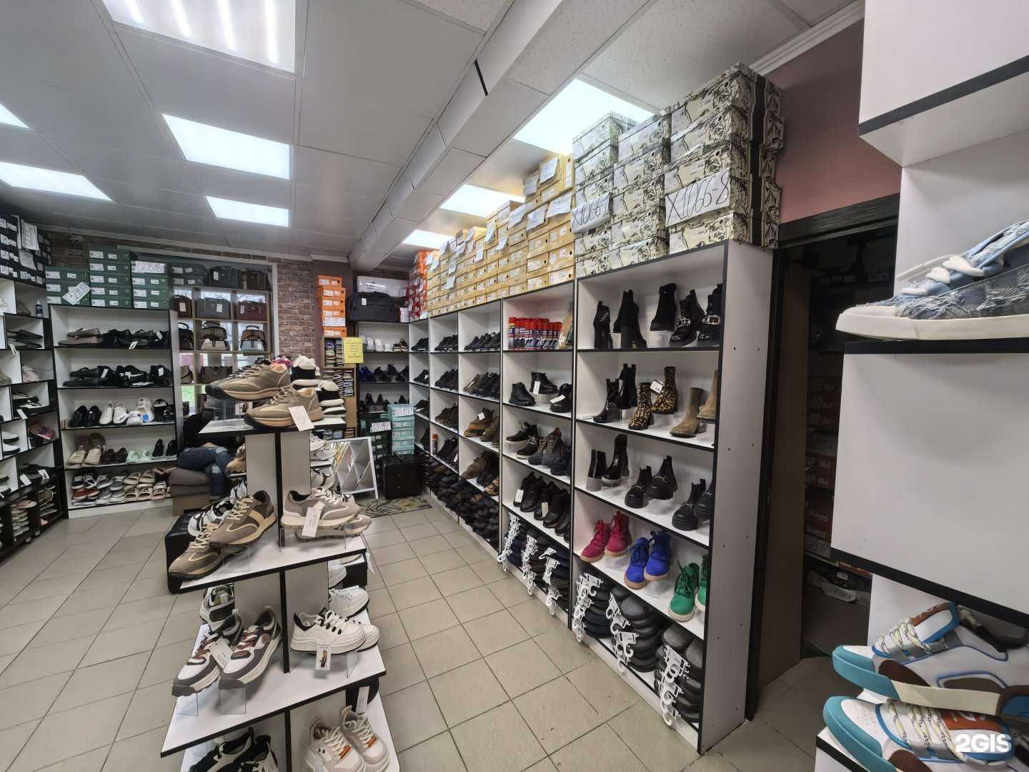 Отзывы на компанию Стильная Пара в г. Электросталь c фото