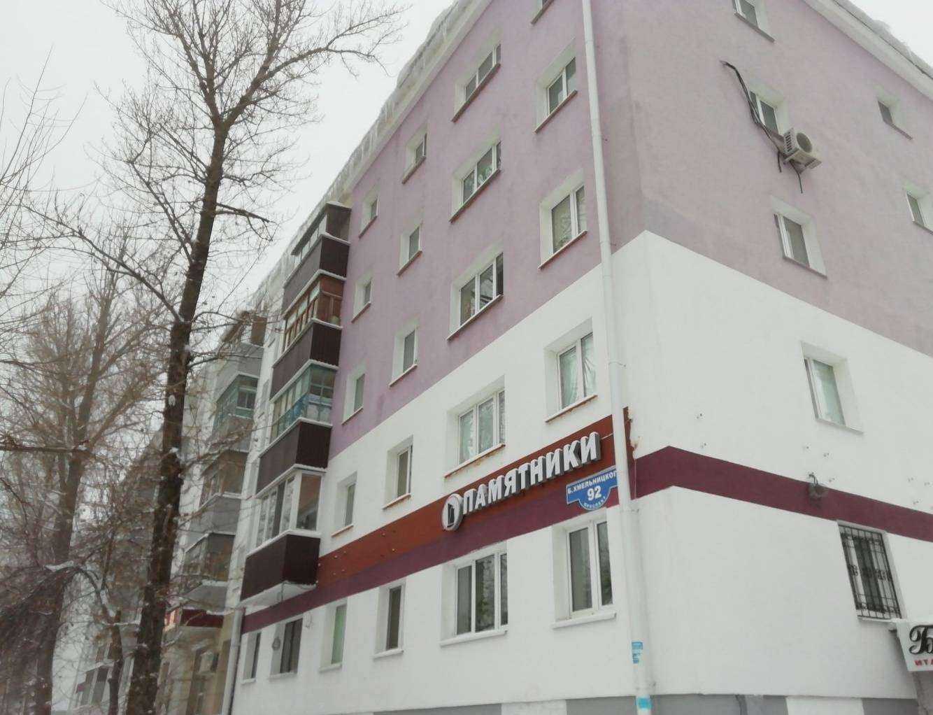 Отзывы на компанию Салон красоты в Белгороде c фото - фотография 2 из 2