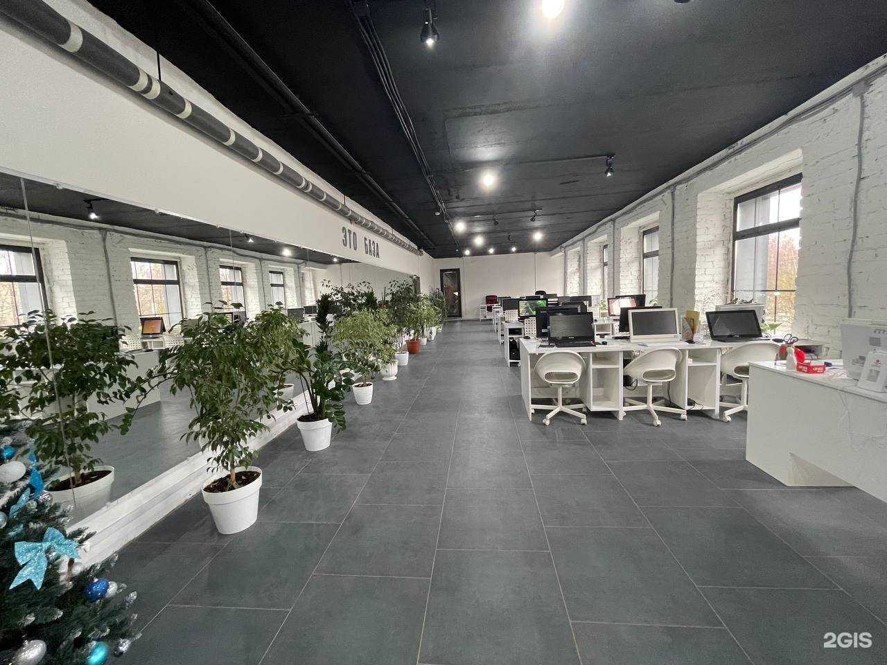 Отзывы на компанию Центральное агентство недвижимости в г. Смоленск c фото