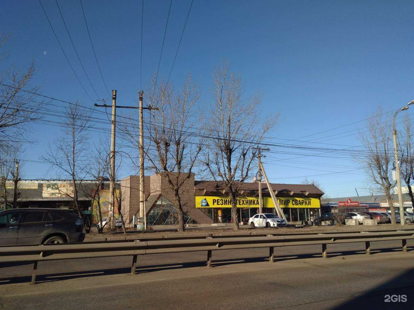 Отзывы на компанию Резинотехника в Иркутске c фото - фотография 2 из 2