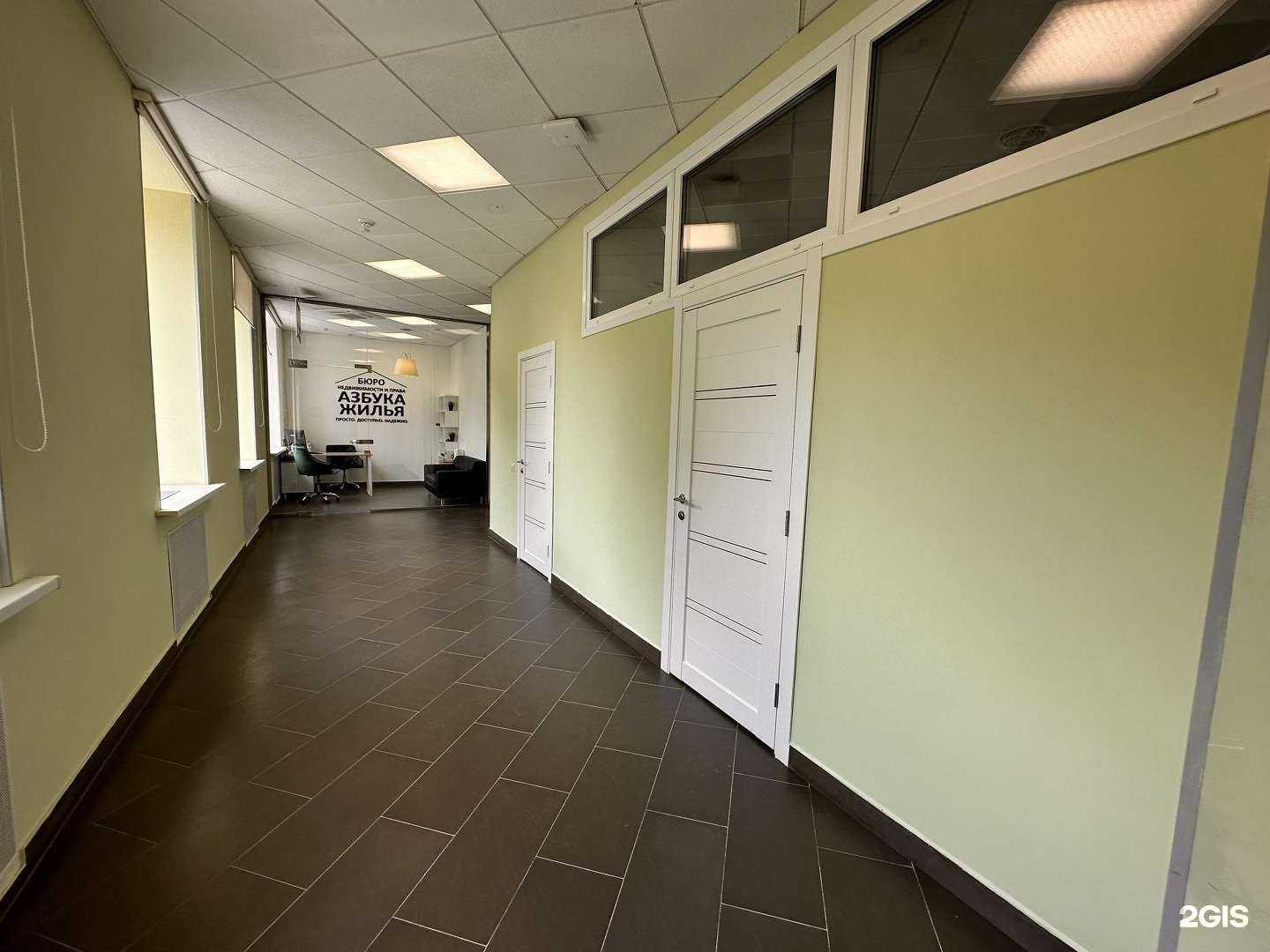 Отзывы на компанию Азбука жилья в Кольчугине c фото