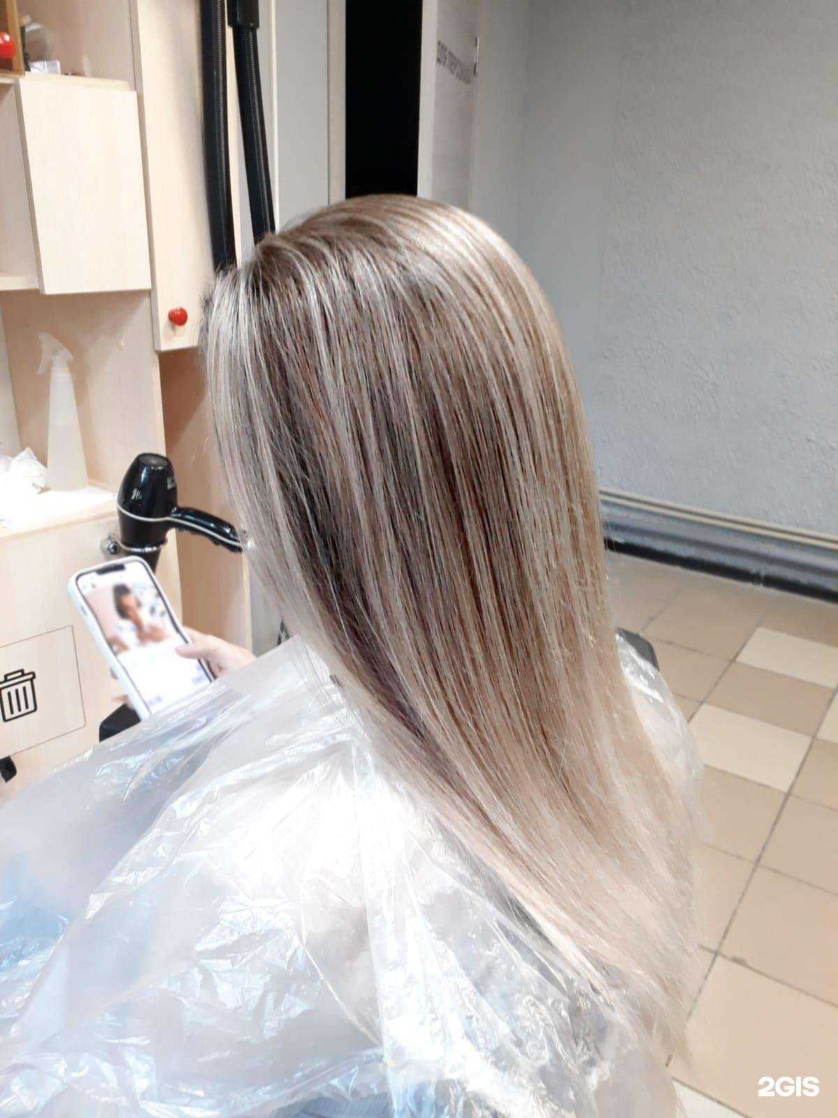 Отзывы на компанию Чио Чио в Дзержинске c фото