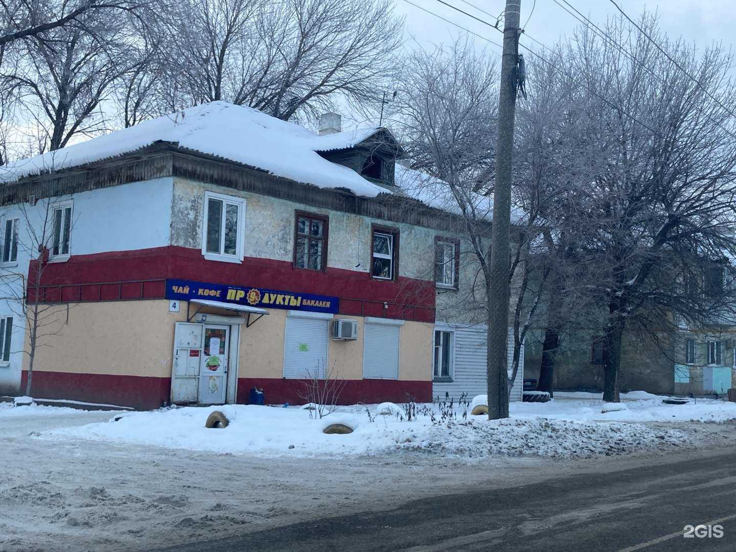 Отзывы на компанию 9% в Самаре c фото - фотография 2 из 2