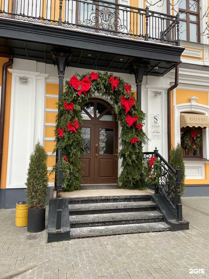 Отзывы на компанию Глобал Тур в г. Пенза c фото