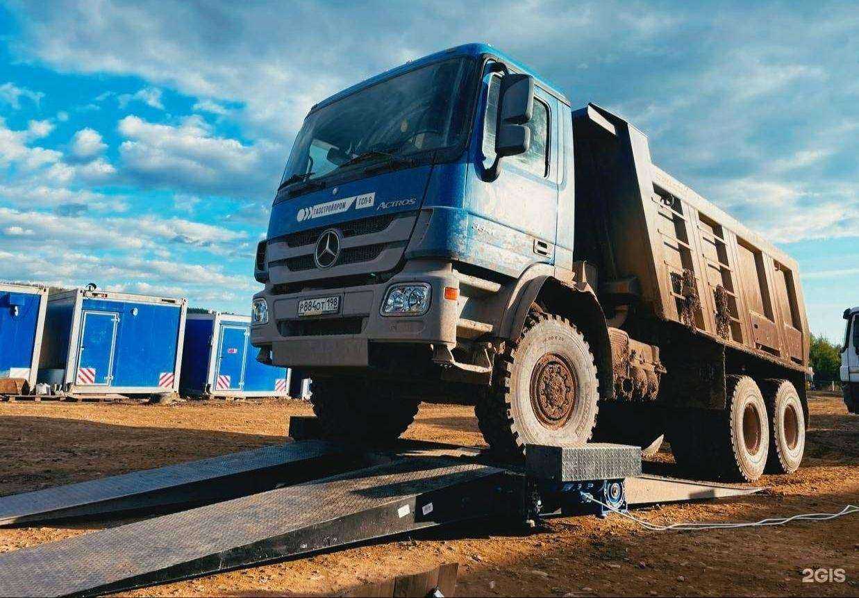 Отзывы на компанию Техосмотр 38 в г. Иркутск c фото