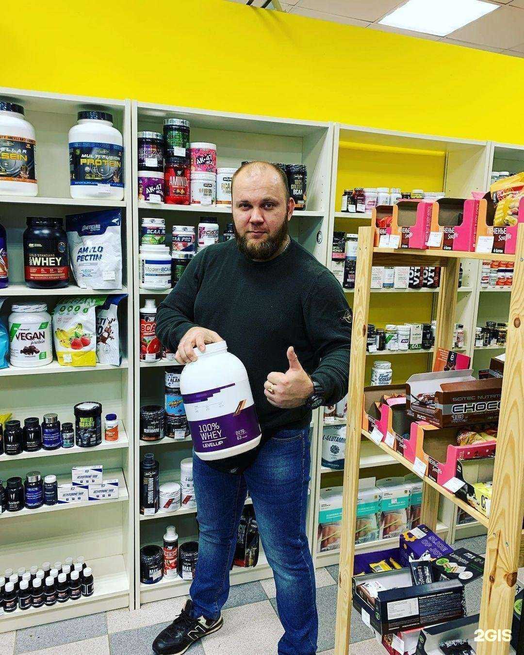 Отзывы на компанию 3Xsports в г. Раменское c фото