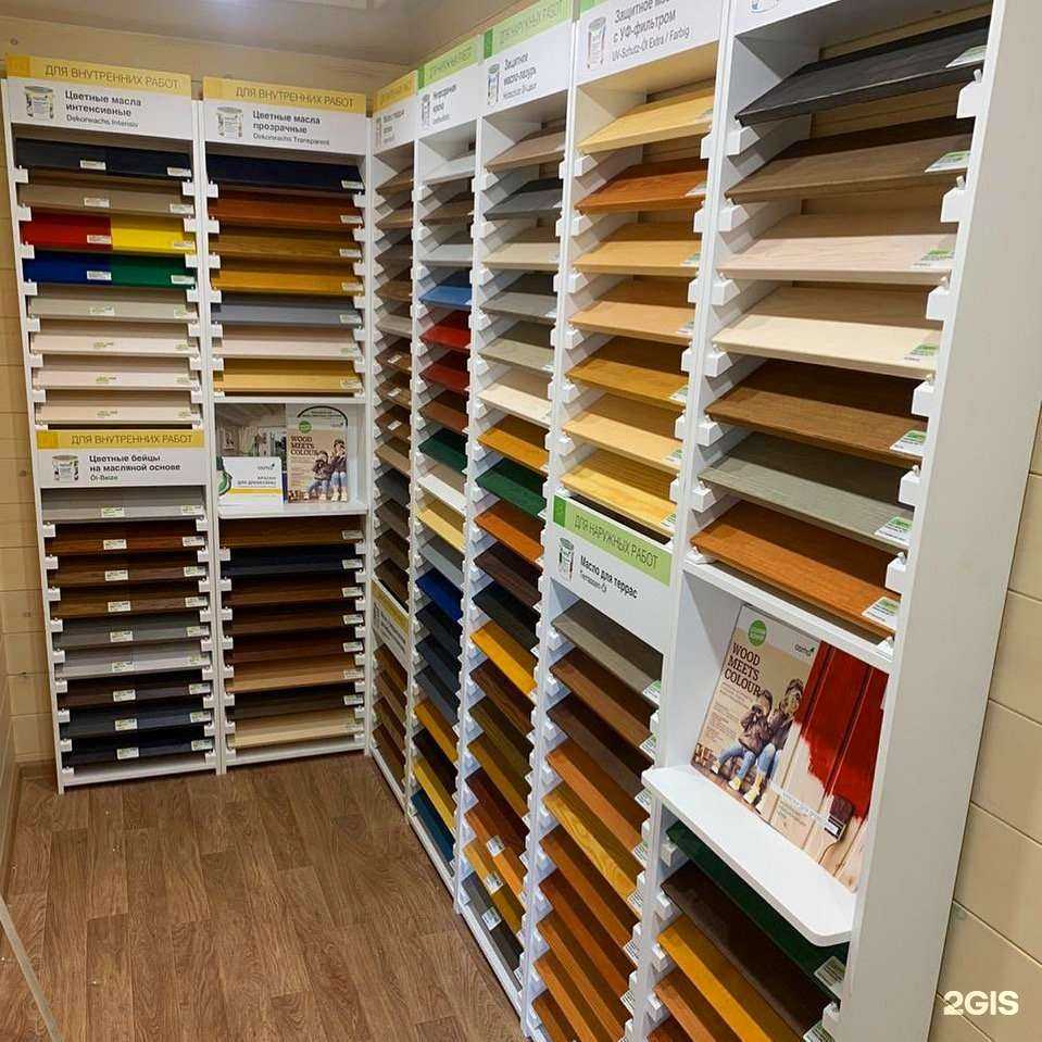 Отзывы на компанию Осмо в Иркутске c фото