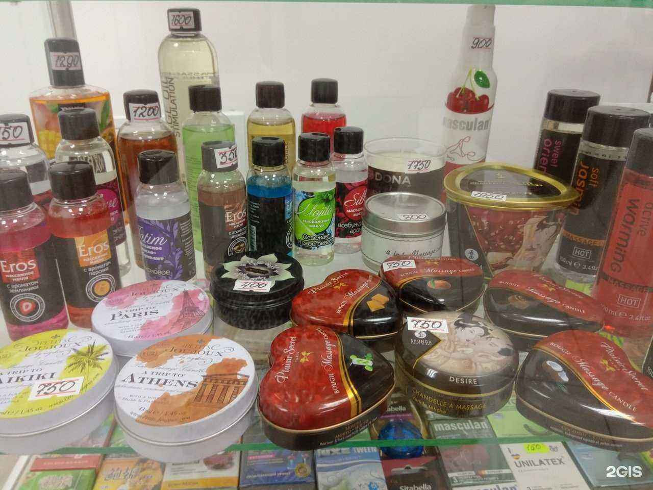 Отзывы на компанию Империя чувств в Улан-Удэ c фото