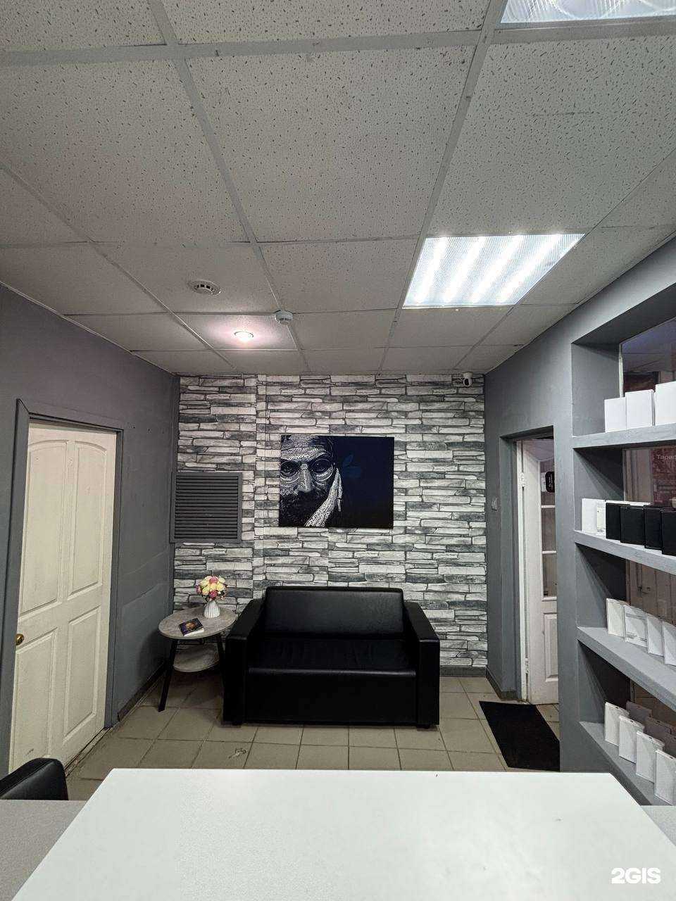 Отзывы на компанию Red Line Mobile в г. Стерлитамак c фото