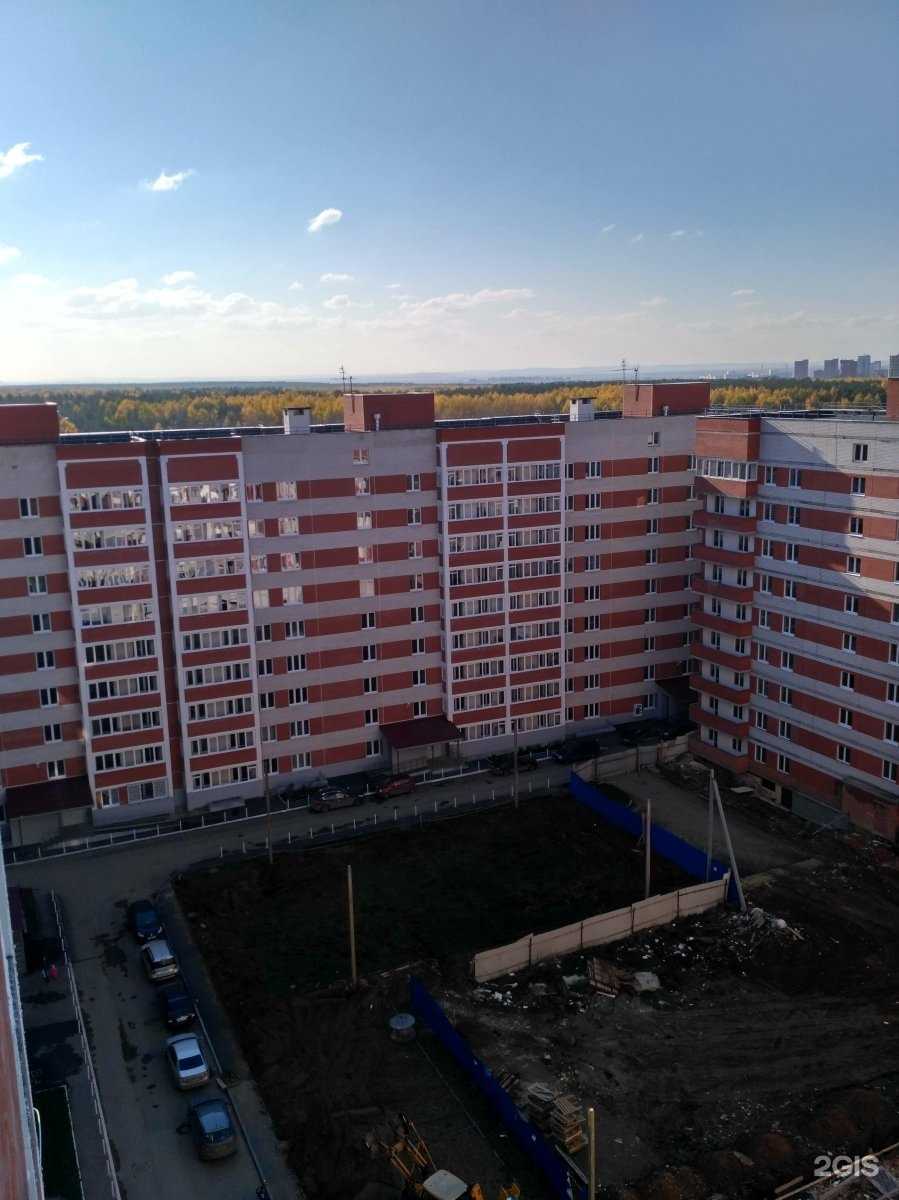 Отзывы на компанию Живая вода в Перми c фото - фотография 2 из 2