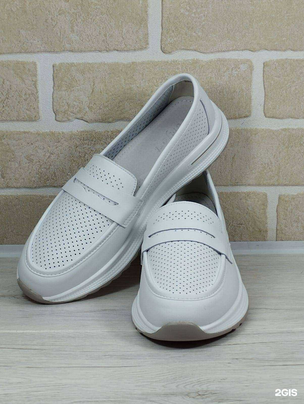 Отзывы на компанию Магазин обуви и одежды в г. Улан-Удэ c фото