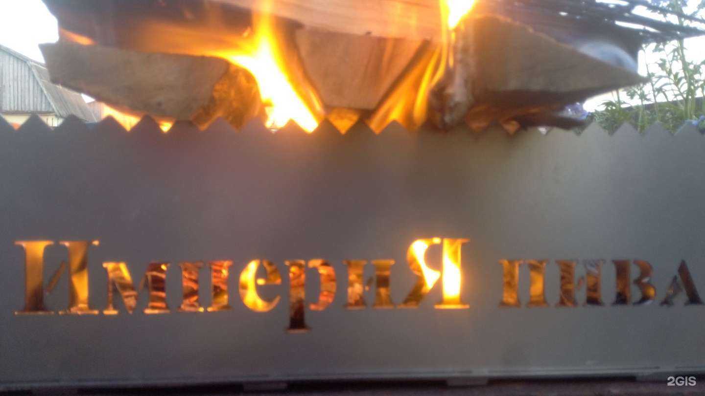 Отзывы на компанию Империя пива в г. Челябинск c фото