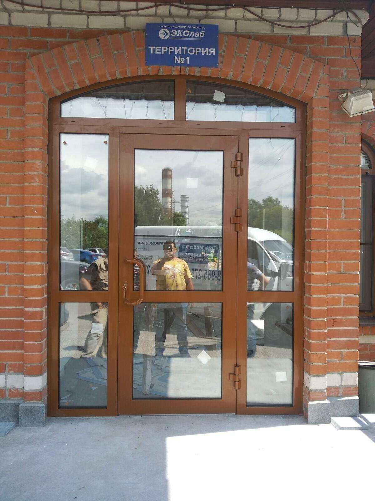 Отзывы на компанию Оберон в Электрогорске c фото