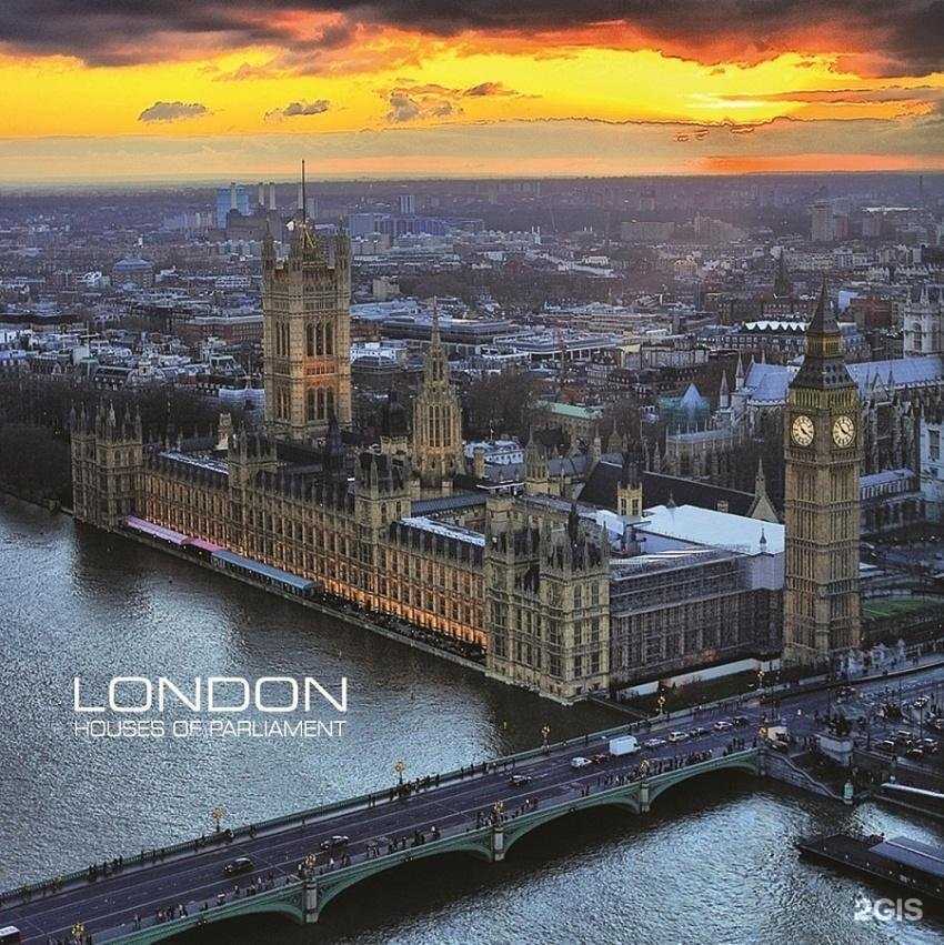 Отзывы на компанию Миллор в Королёве c фото