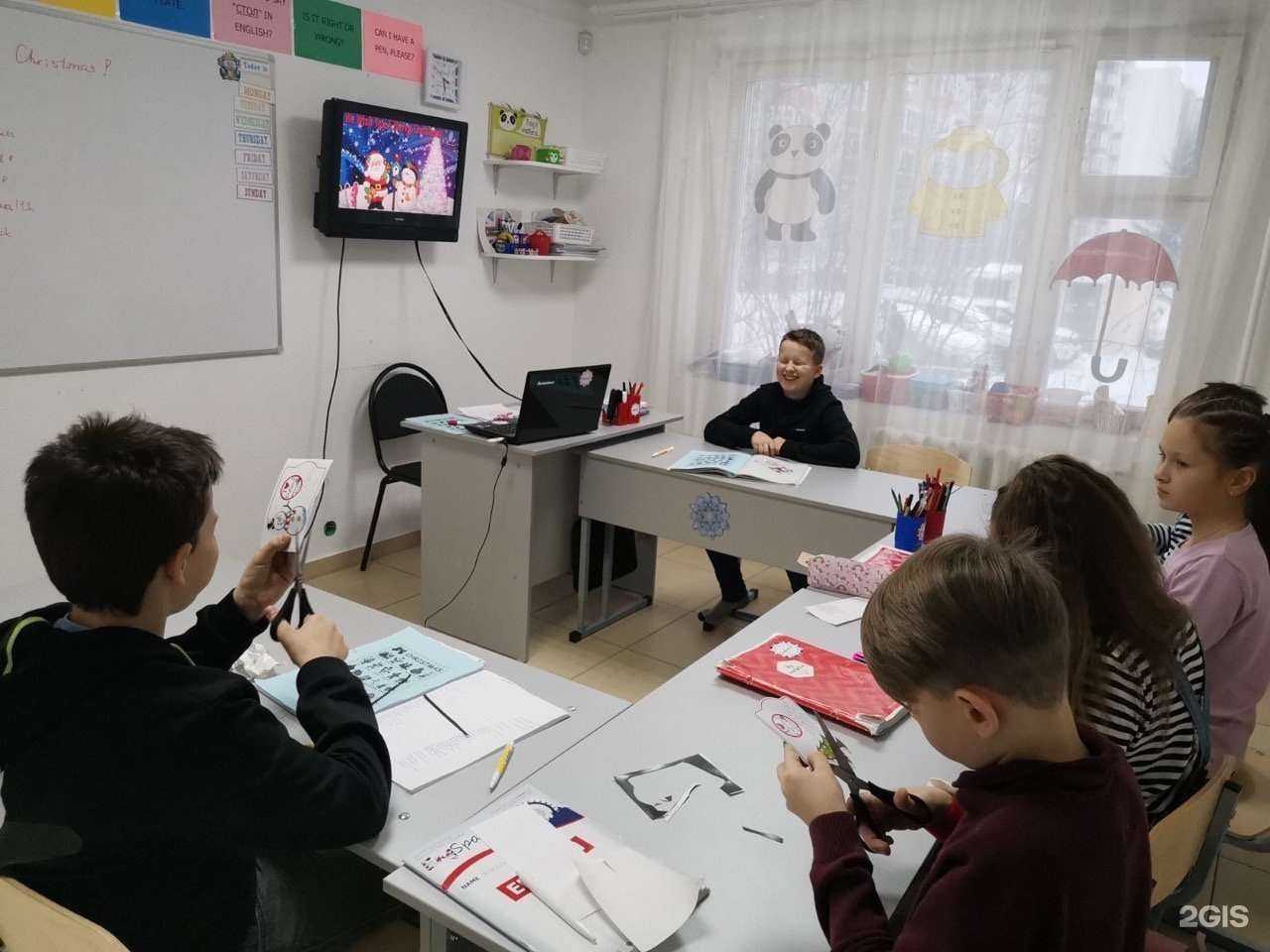 Отзывы на компанию EngSpace в Тюмени c фото