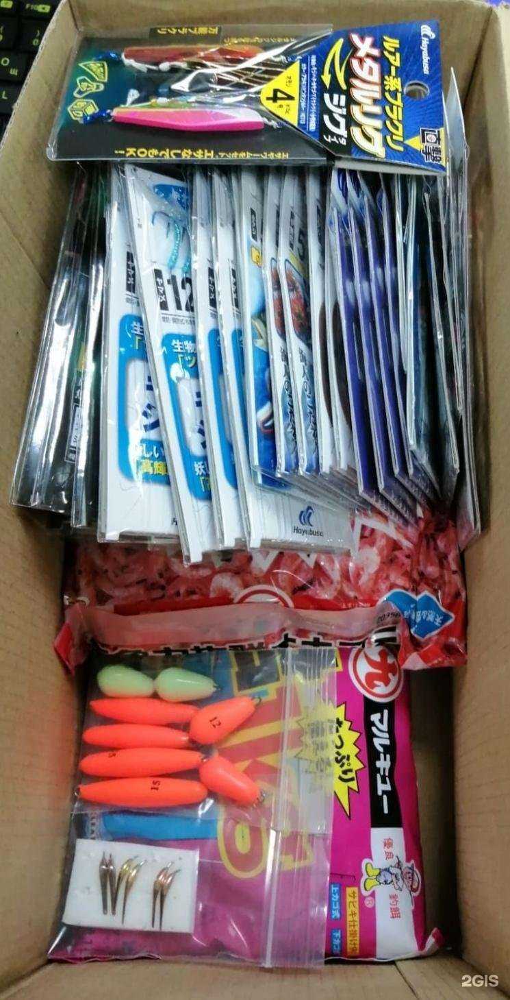 Отзывы на компанию Таргет в г. Хабаровск c фото