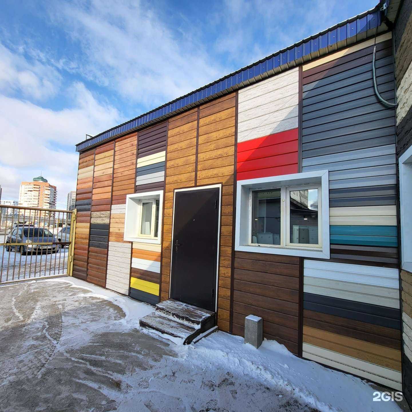 Отзывы на компанию Метвил в г. Чита c фото