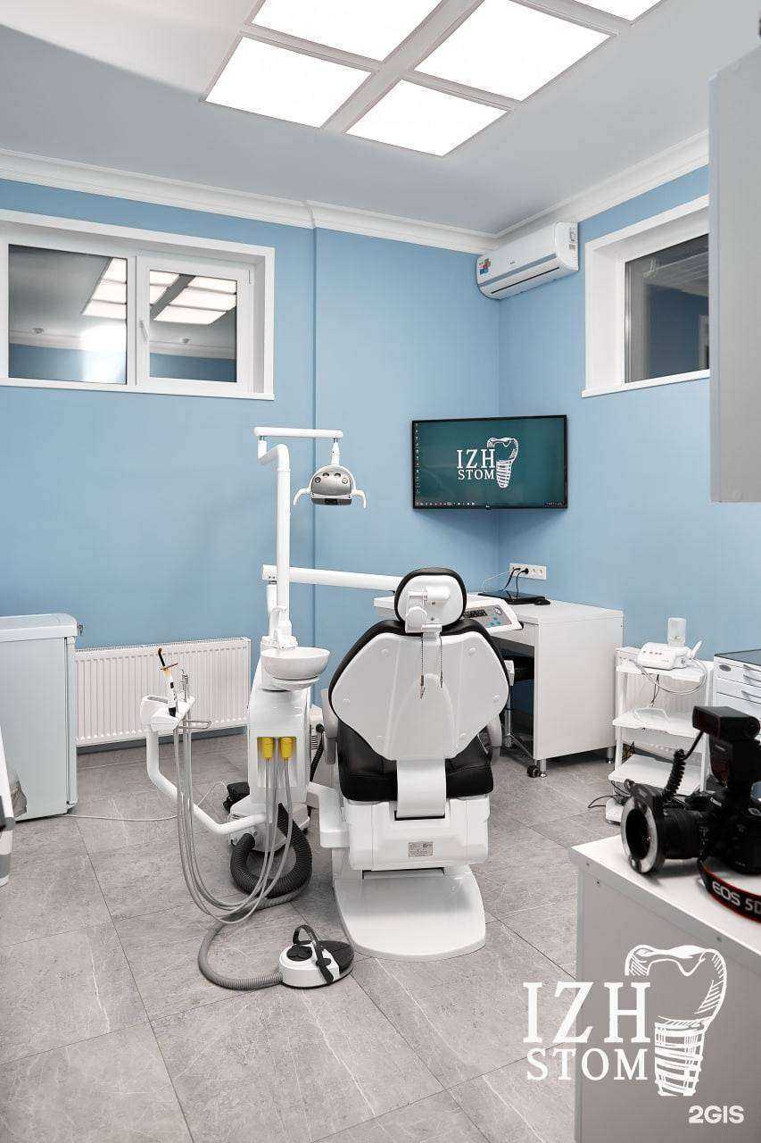 Отзывы на компанию ИжСтом в Ижевске c фото