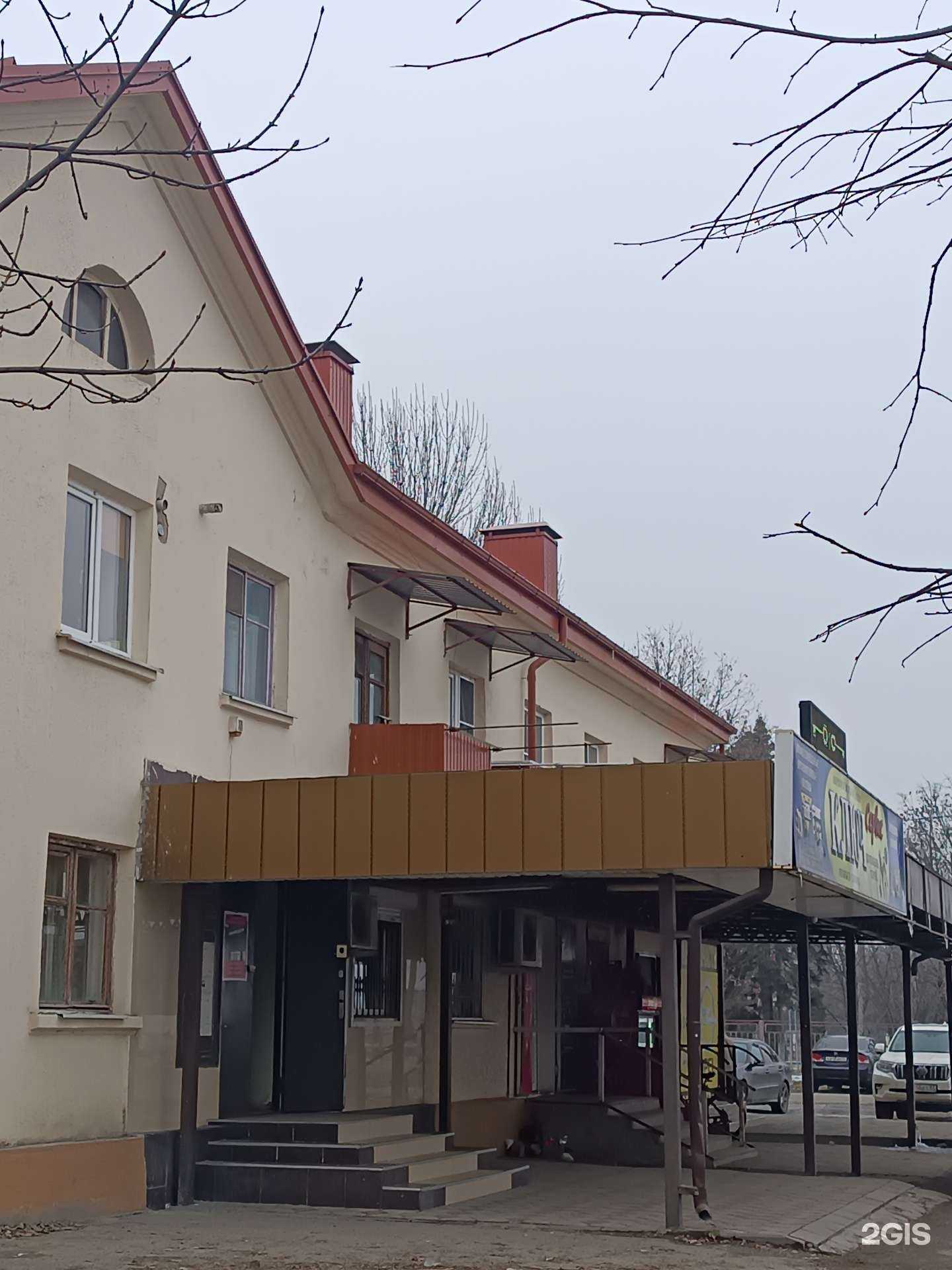 Отзывы на компанию Ключ Сервис в Нальчике c фото