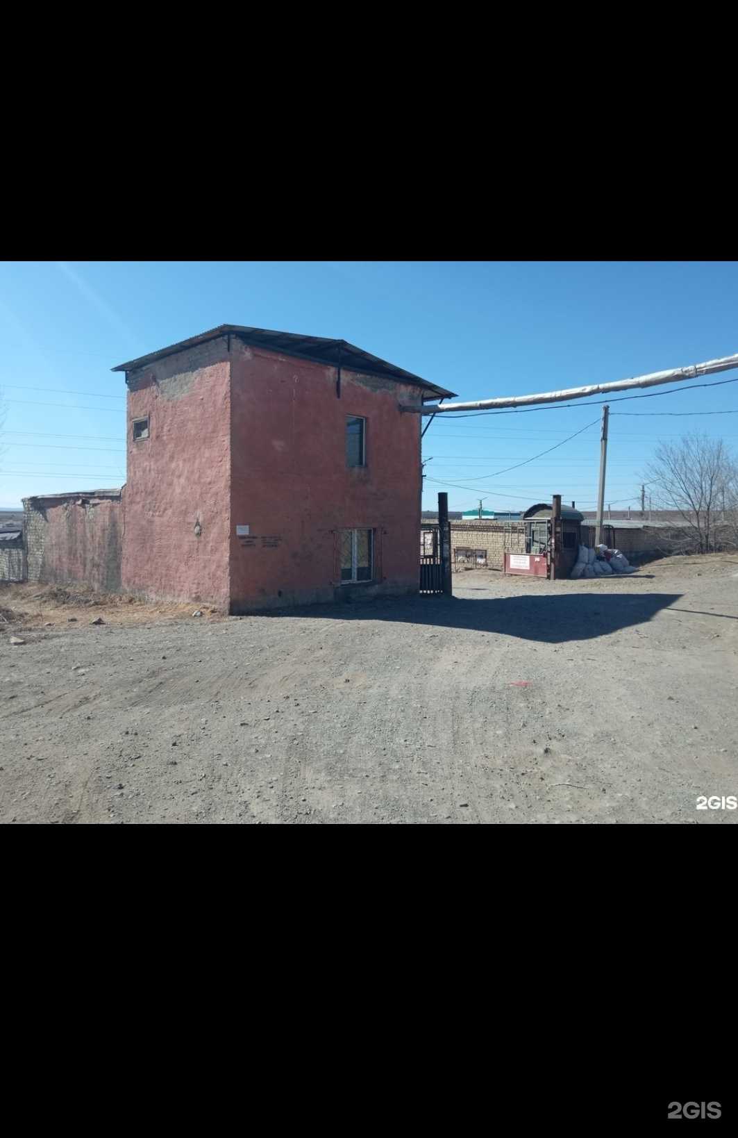 Отзывы на компанию Spareparts 75  в Чите c фото