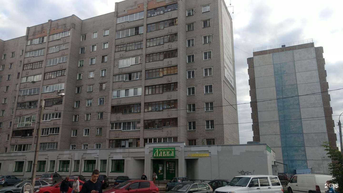 Отзывы на компанию Аззарти в Кирове c фото - фотография 2 из 2