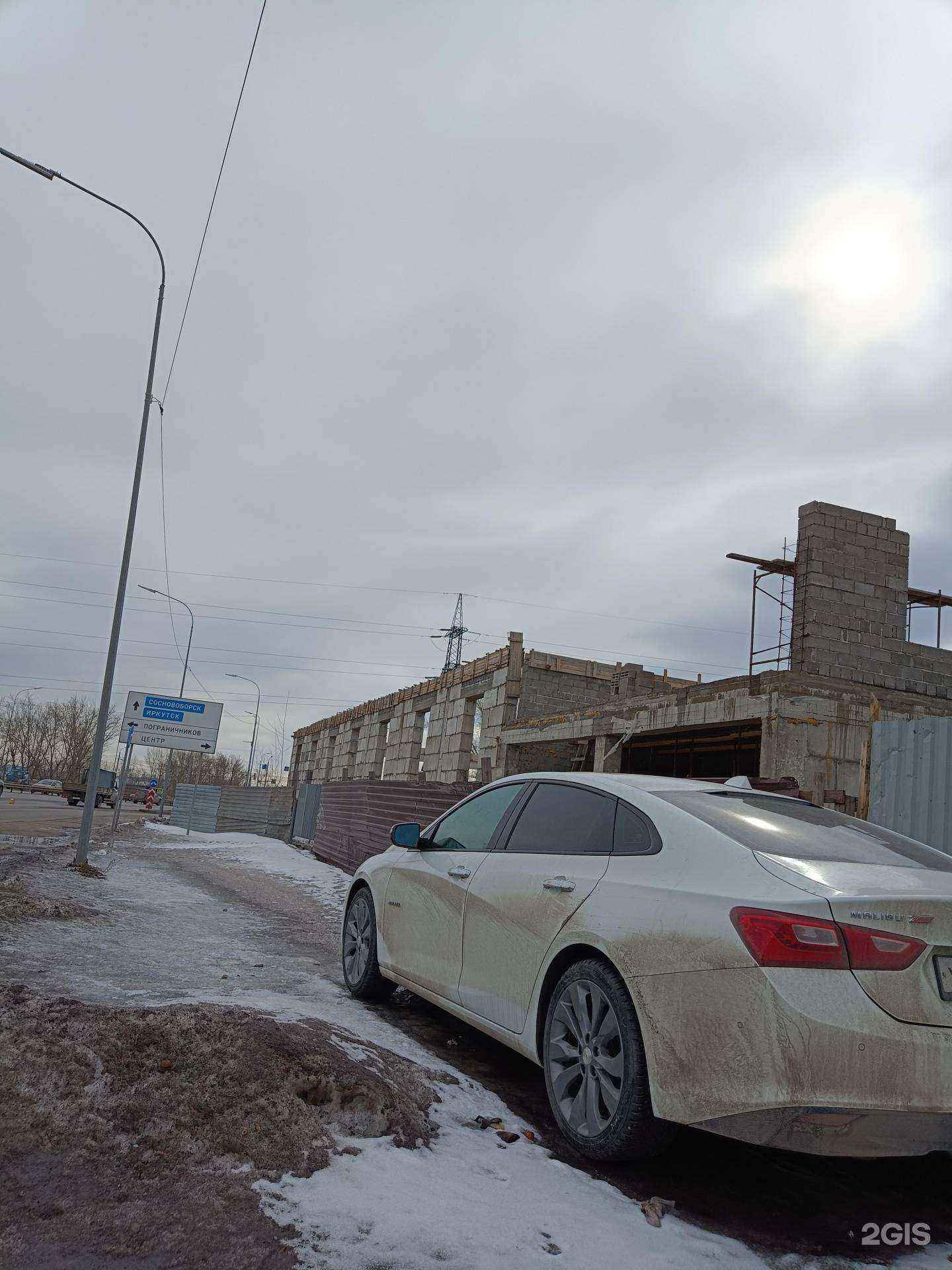 Отзывы на компанию Старт в Красноярске c фото