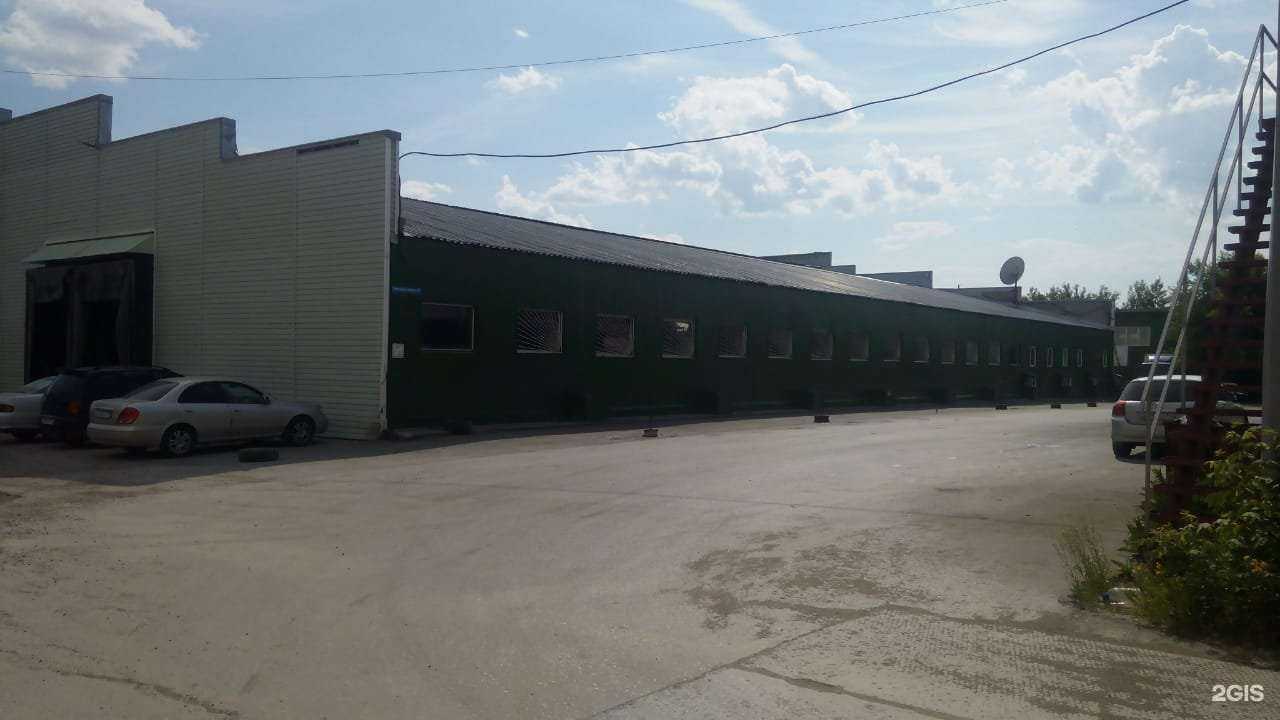 Отзывы на компанию Сибчай-Сервис в Новосибирске c фото - фотография 2 из 2