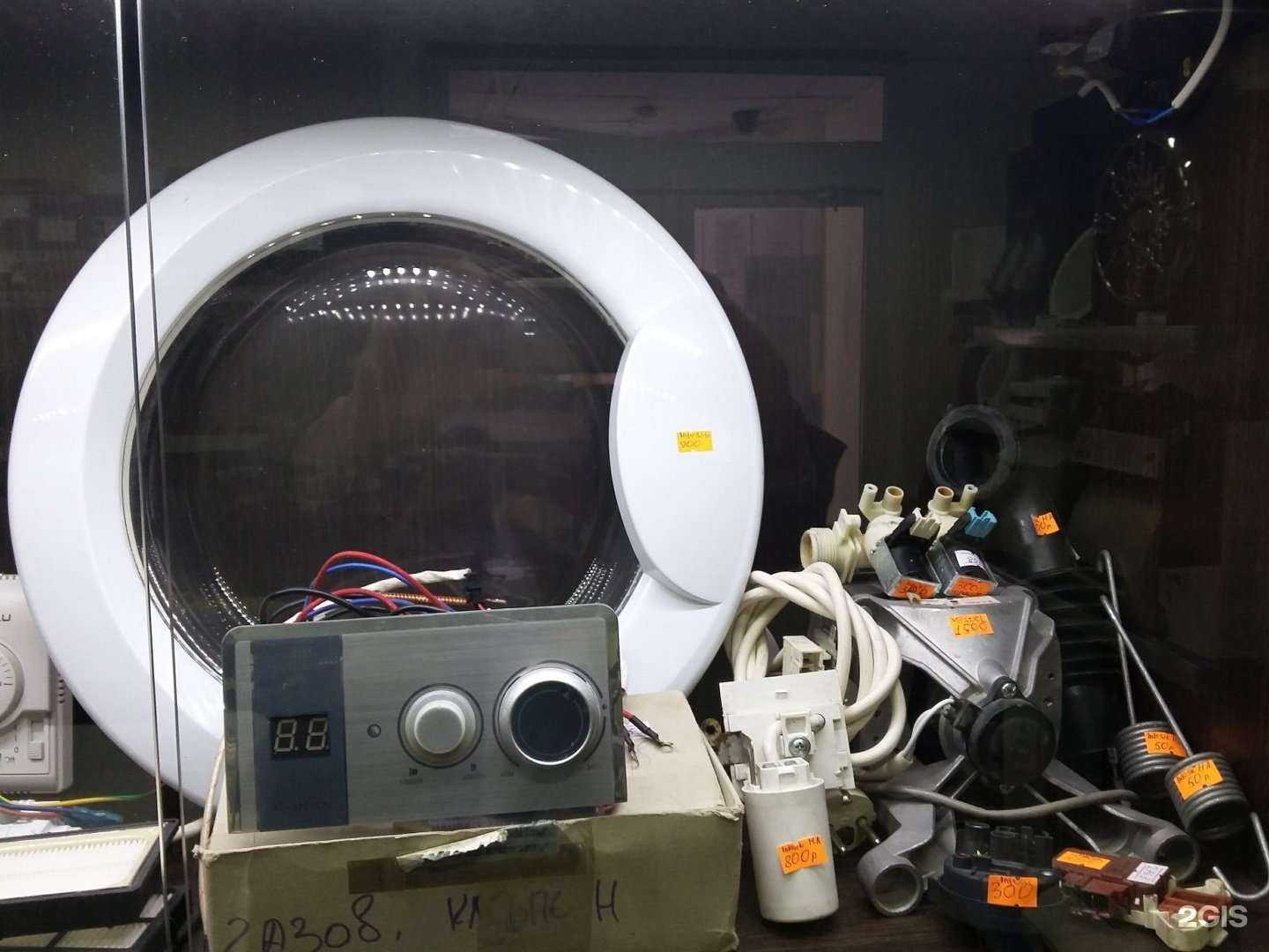 Отзывы на компанию Second life electric в Перми c фото