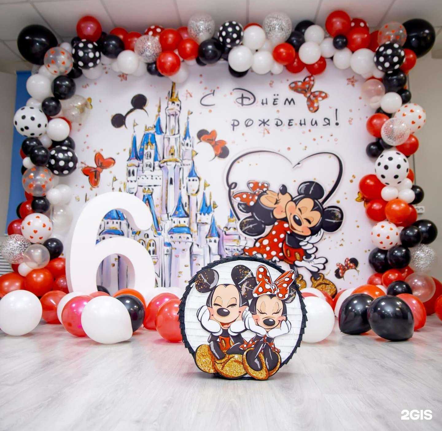 Отзывы на компанию Happy кids в Набережных Челнах c фото