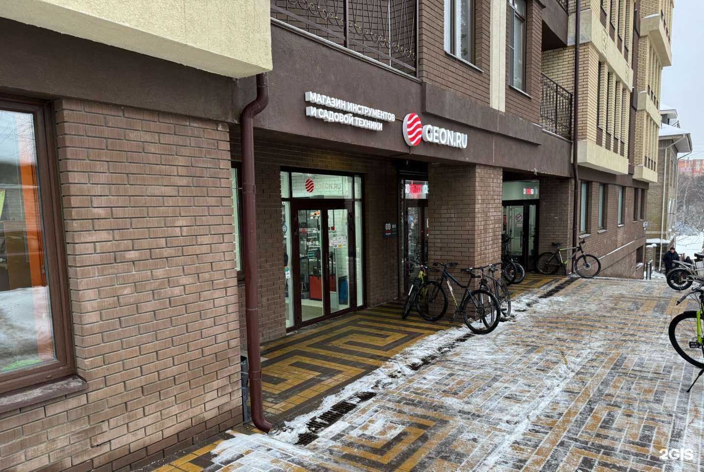 Отзывы на компанию Resanta-profi в Нижнем Новгороде c фото