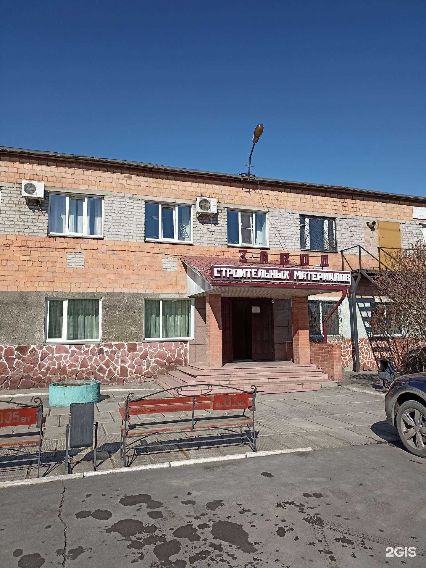 Отзывы на компанию Жби-19 в Абакане c фото